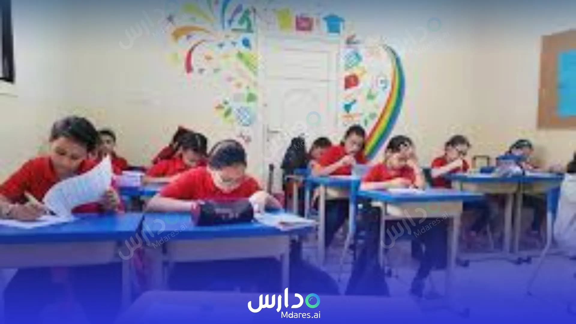 منهج Alanhar International School Of Education. Jeddah