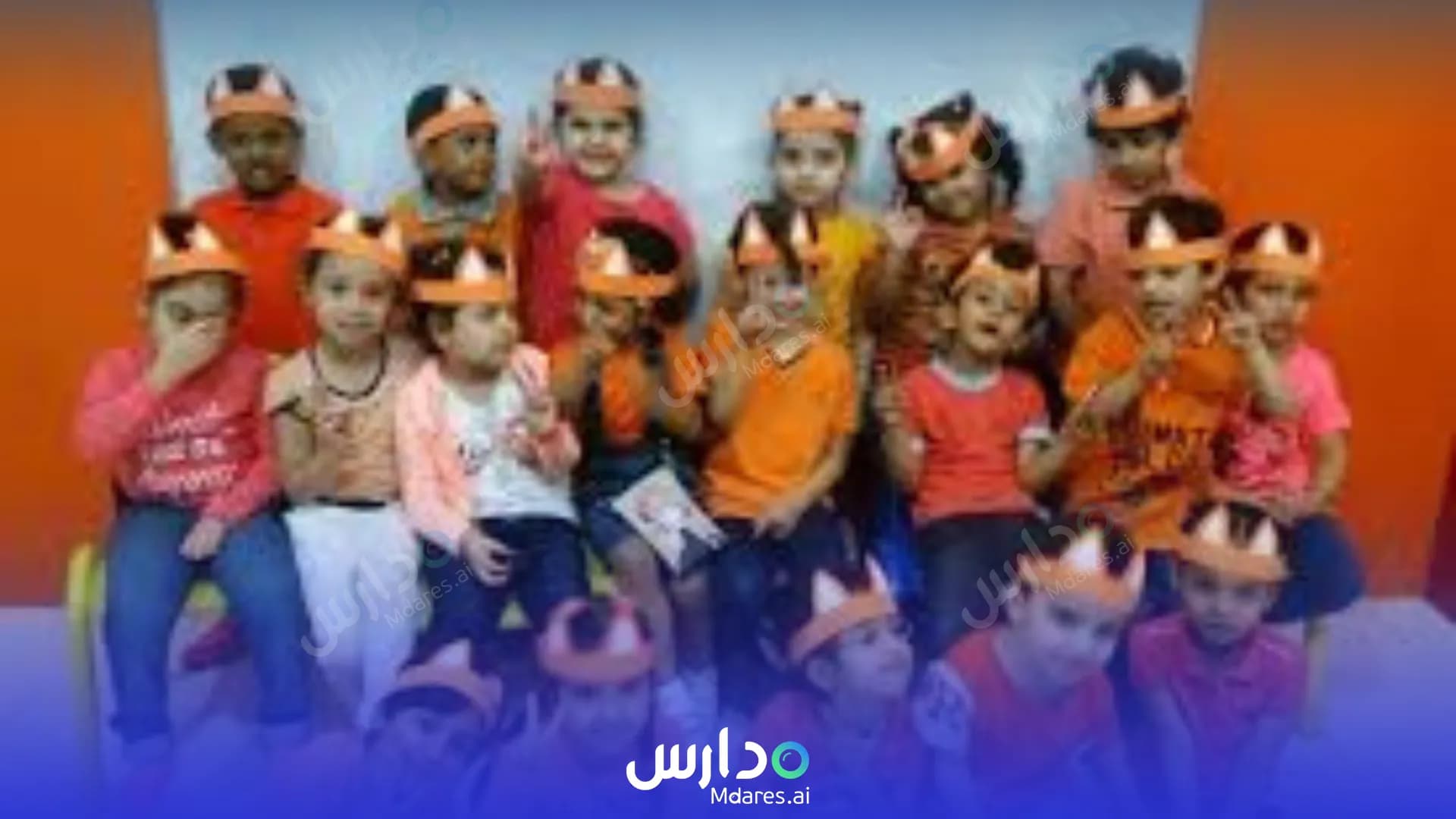 رسوم Al Estabraq International School Jeddah