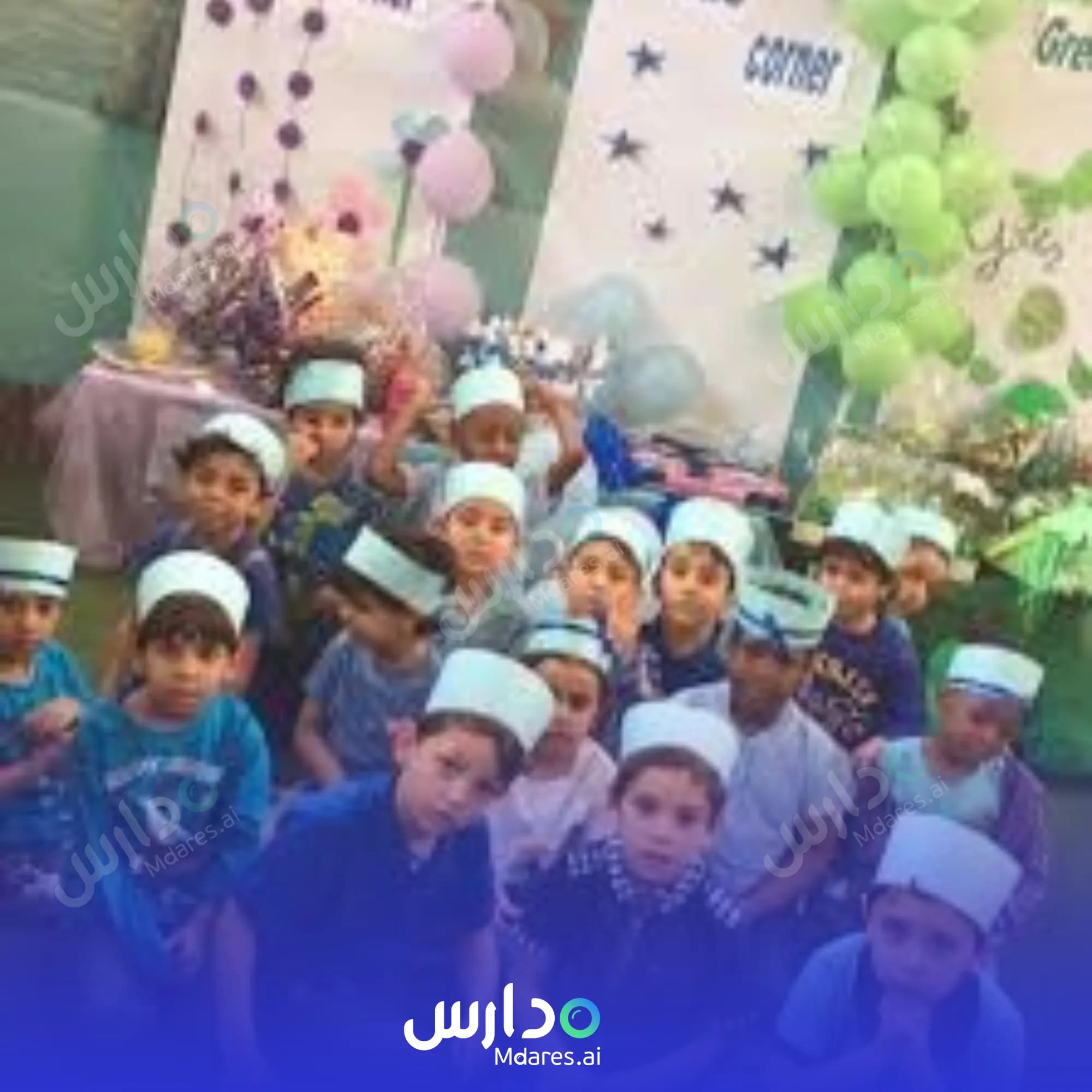منهج Al Estabraq International School Jeddah