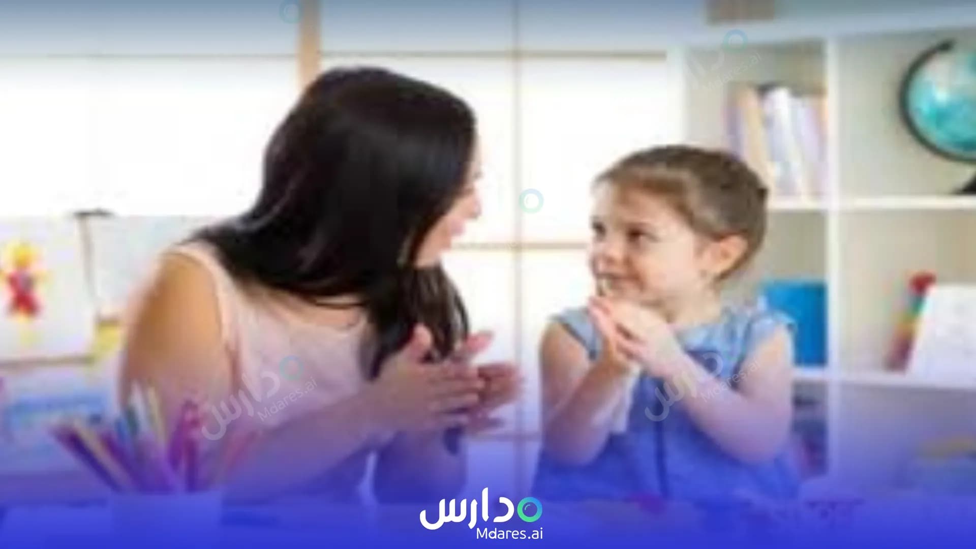منهج Sofaraa Al Mostaqbal National Schools Jeddah