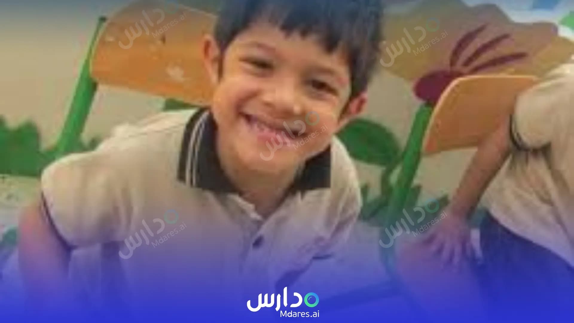منهج Liens National Schools Jeddah