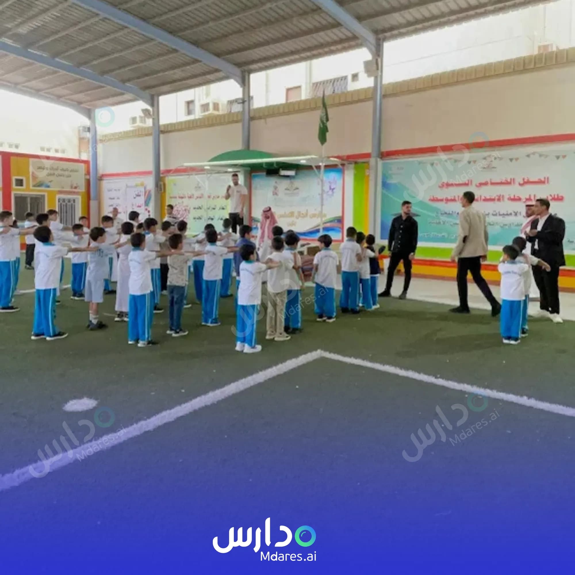 عنوان Anjal Al Andalus Private School Jeddah