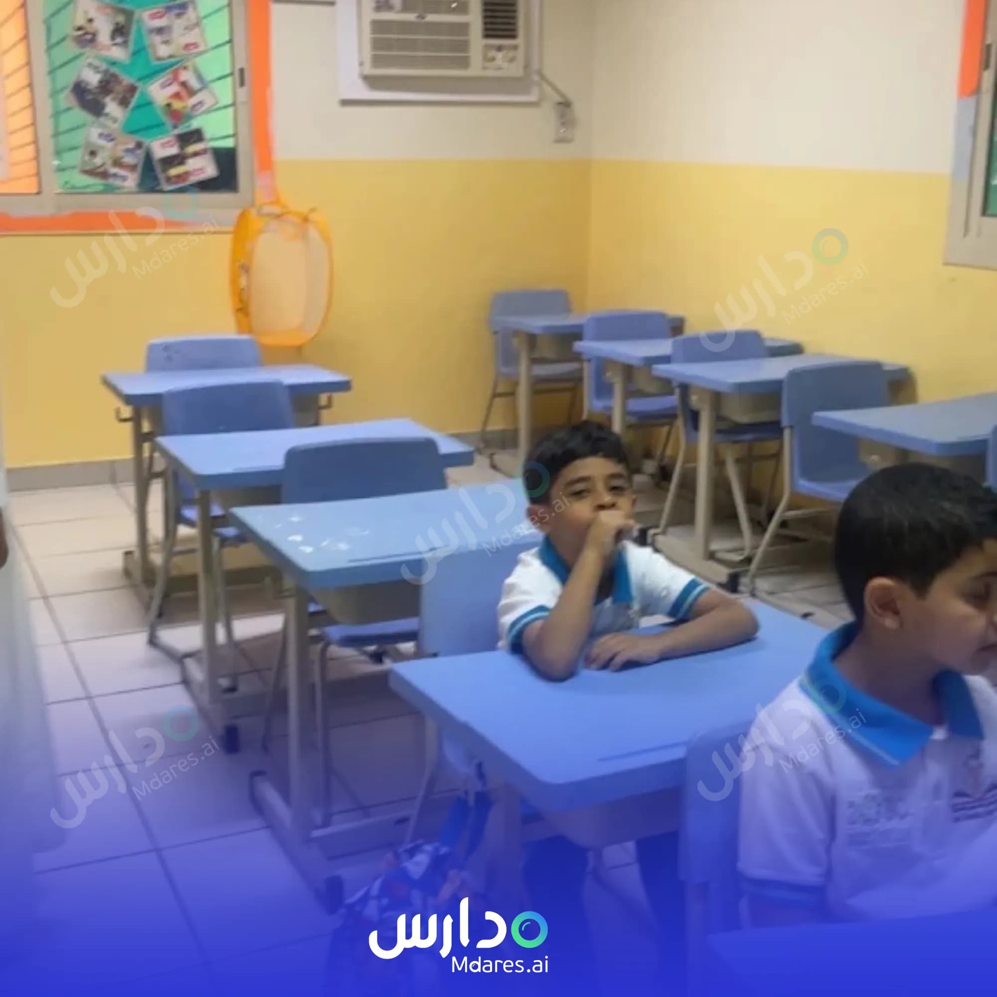 منهج Anjal Al Andalus Private School Jeddah