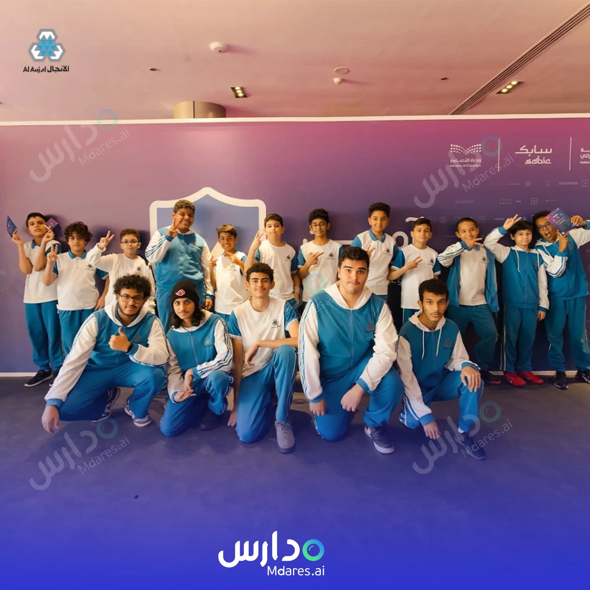موقع Al Anjal National Schools Jeddah
