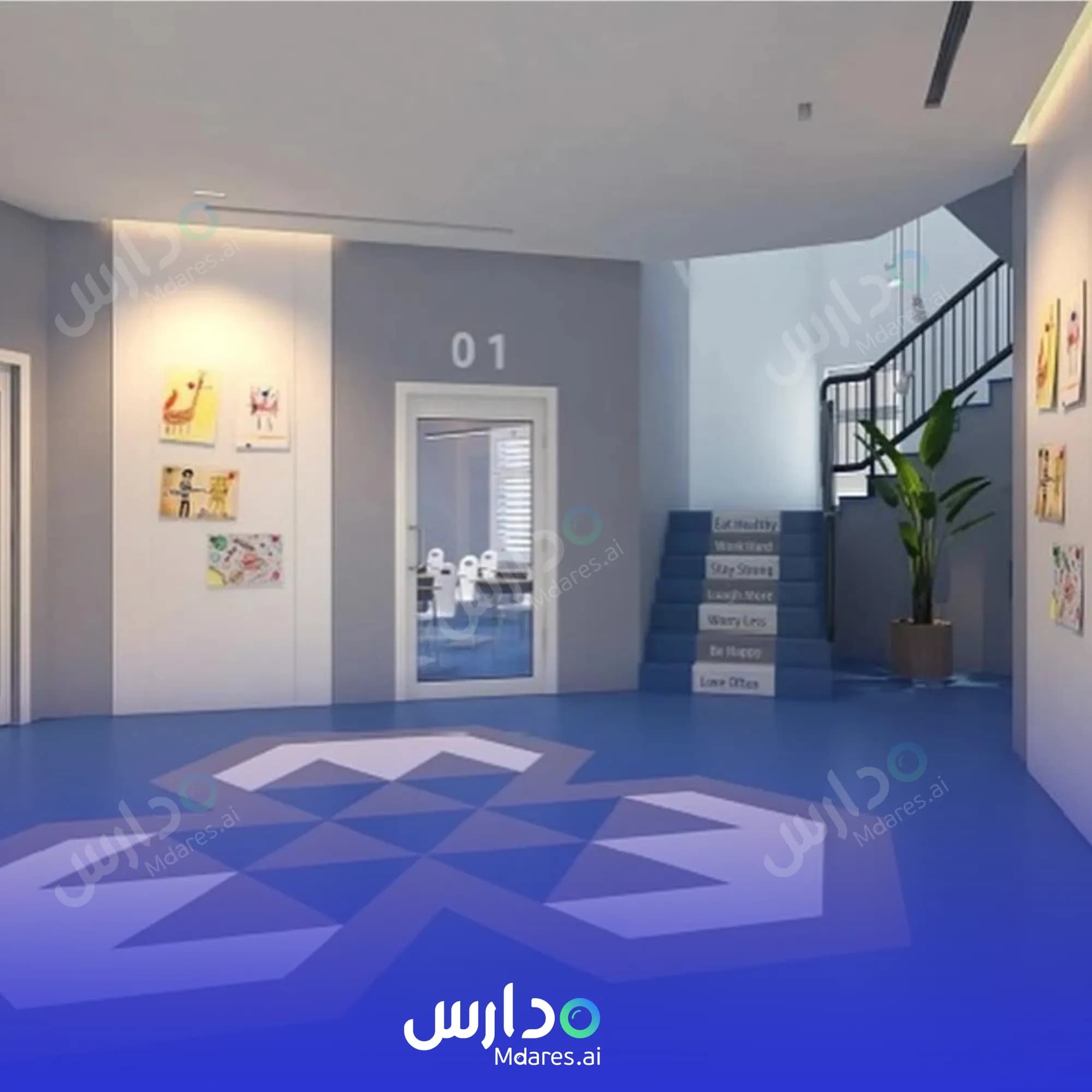 منهج Al Anjal international Schools Jeddah