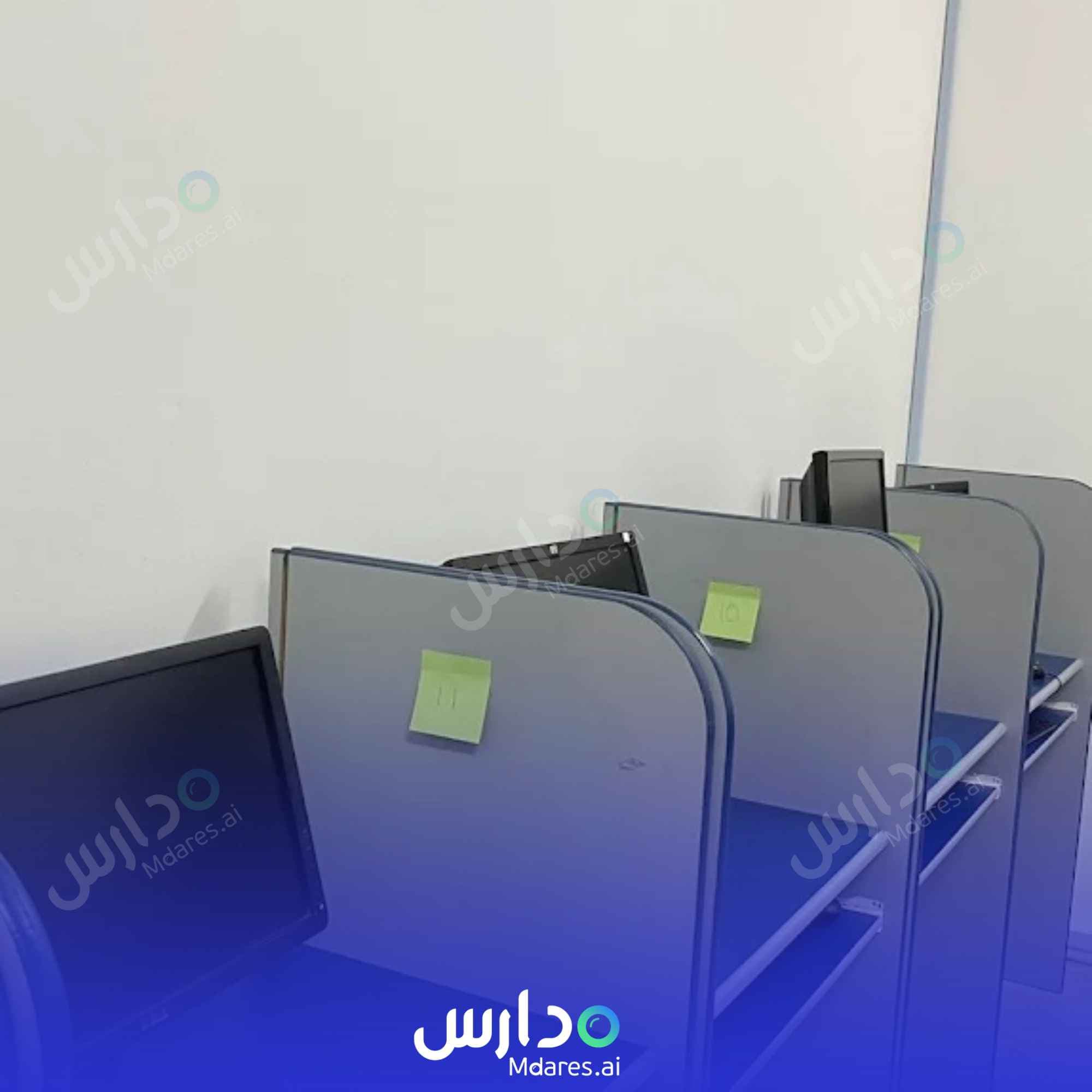 موقع Education and Knowledge International Schools Riyadh