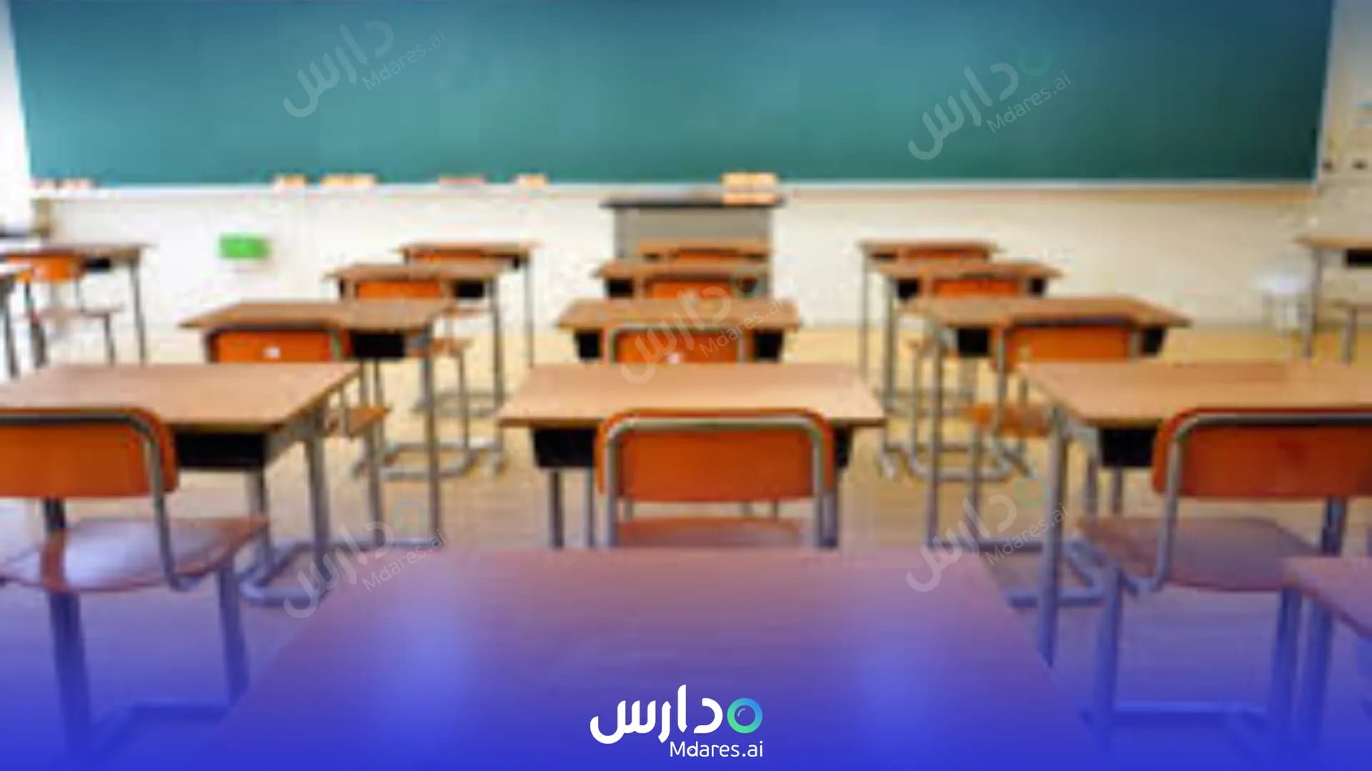 منهج Fatat Al Mostaqpl National School Jeddah