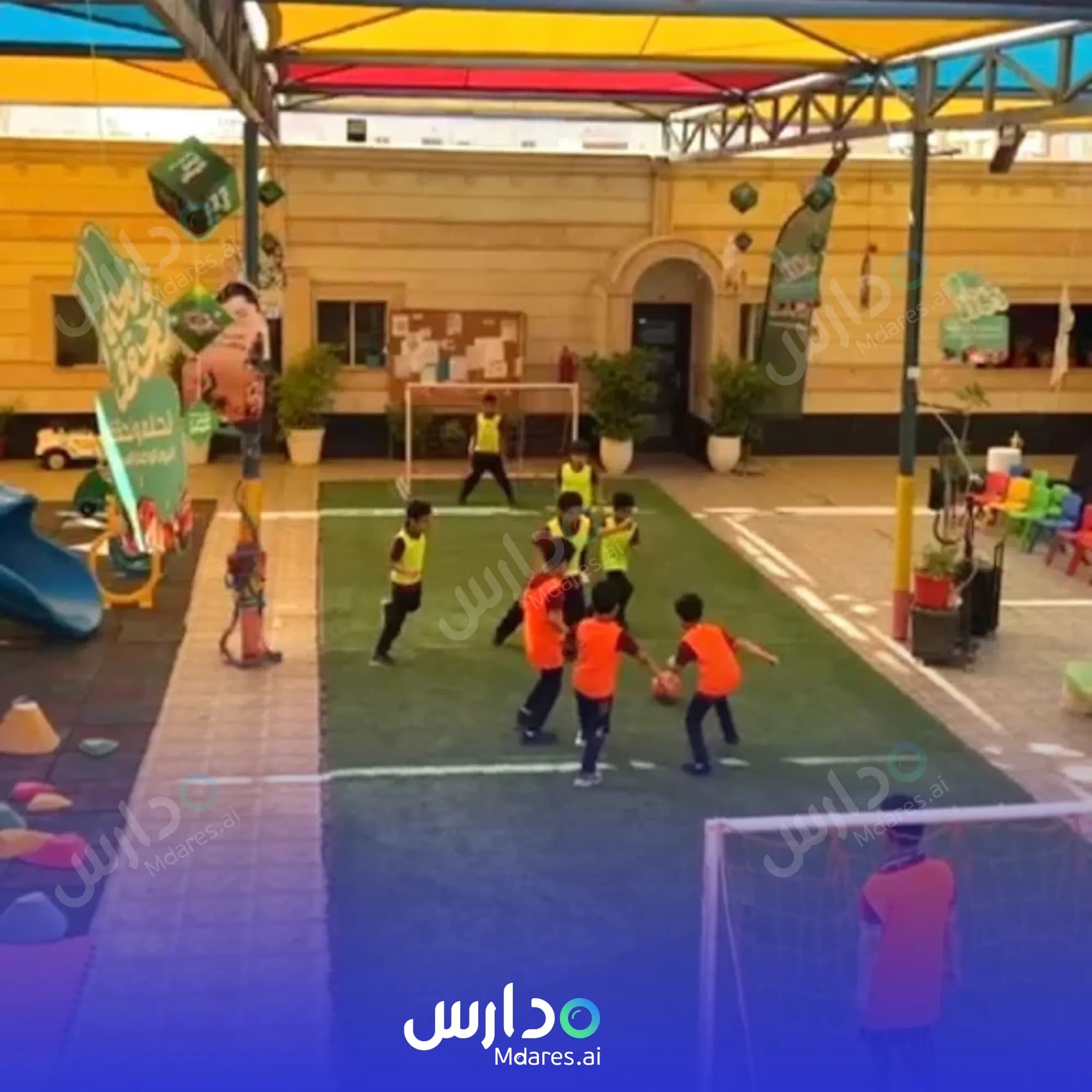 مواعيد Manarat Al Ghad Private School Jeddah