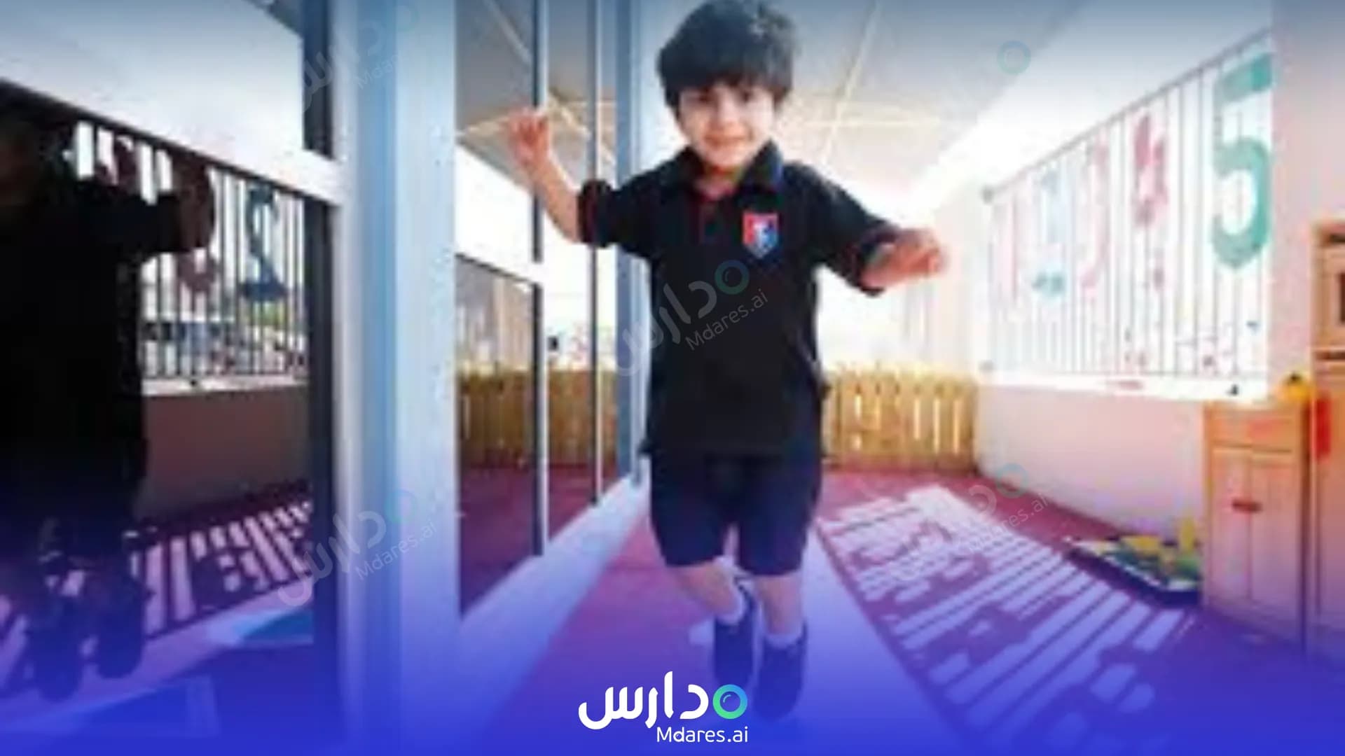 منهج Spectrums of Community National School Jeddah