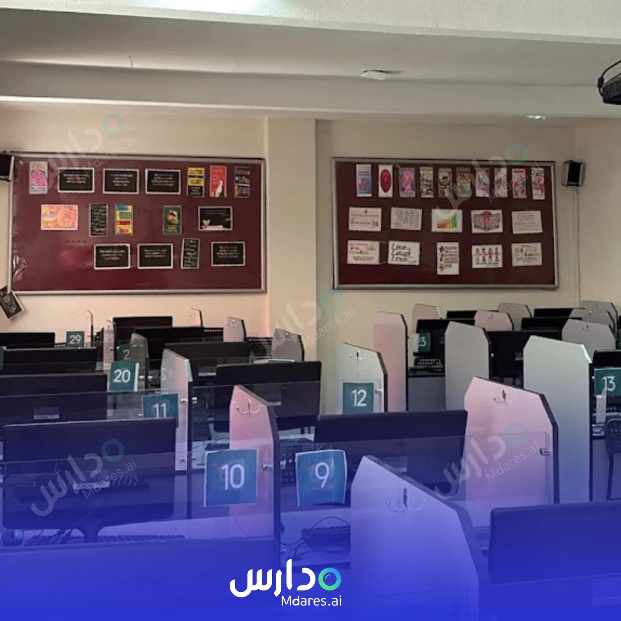 منهج Nour jeddah National School Jeddah