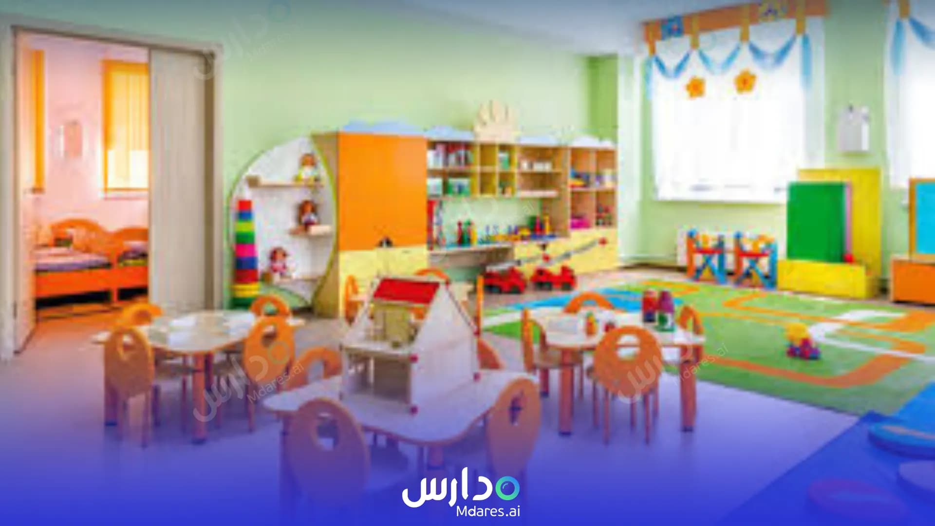 مواعيد Nour jeddah National School Jeddah