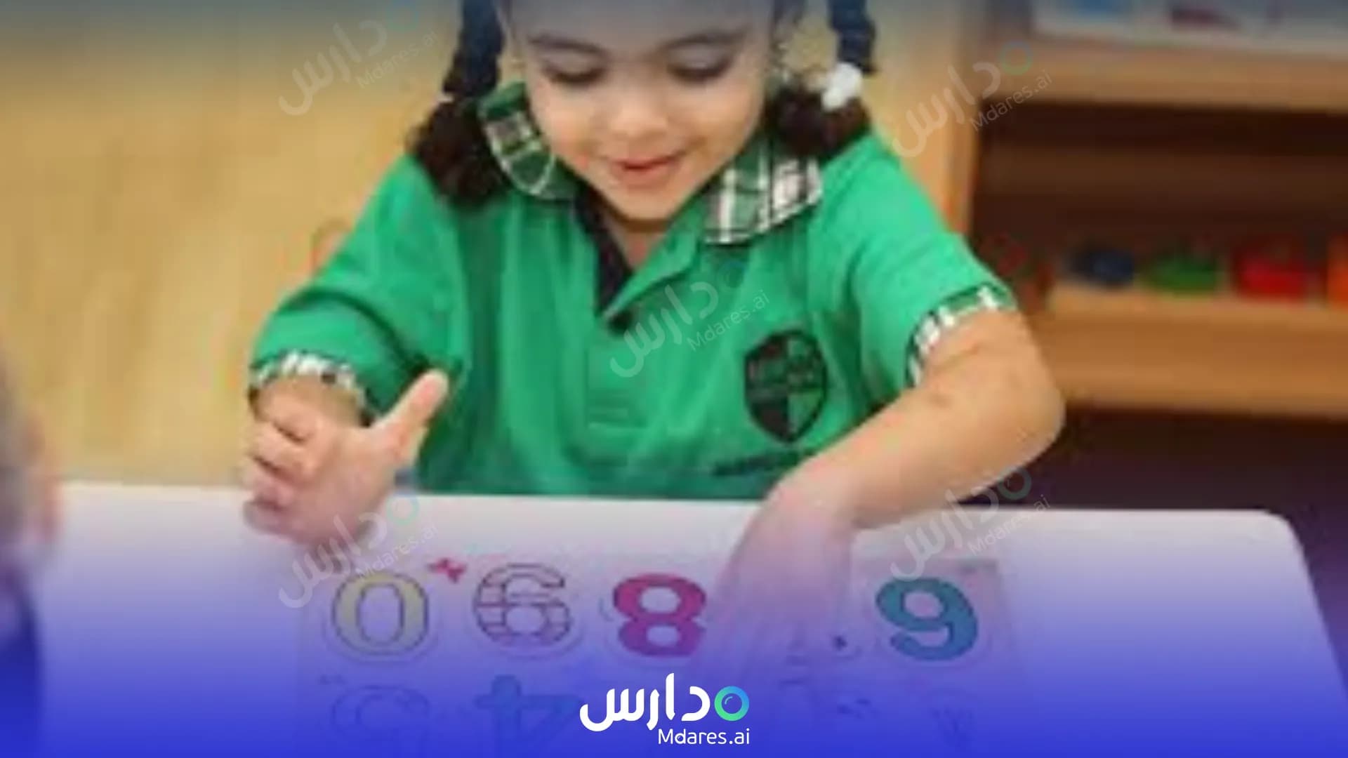 عنوان Sarah Manart Al Mostaqbl Private School Jeddah