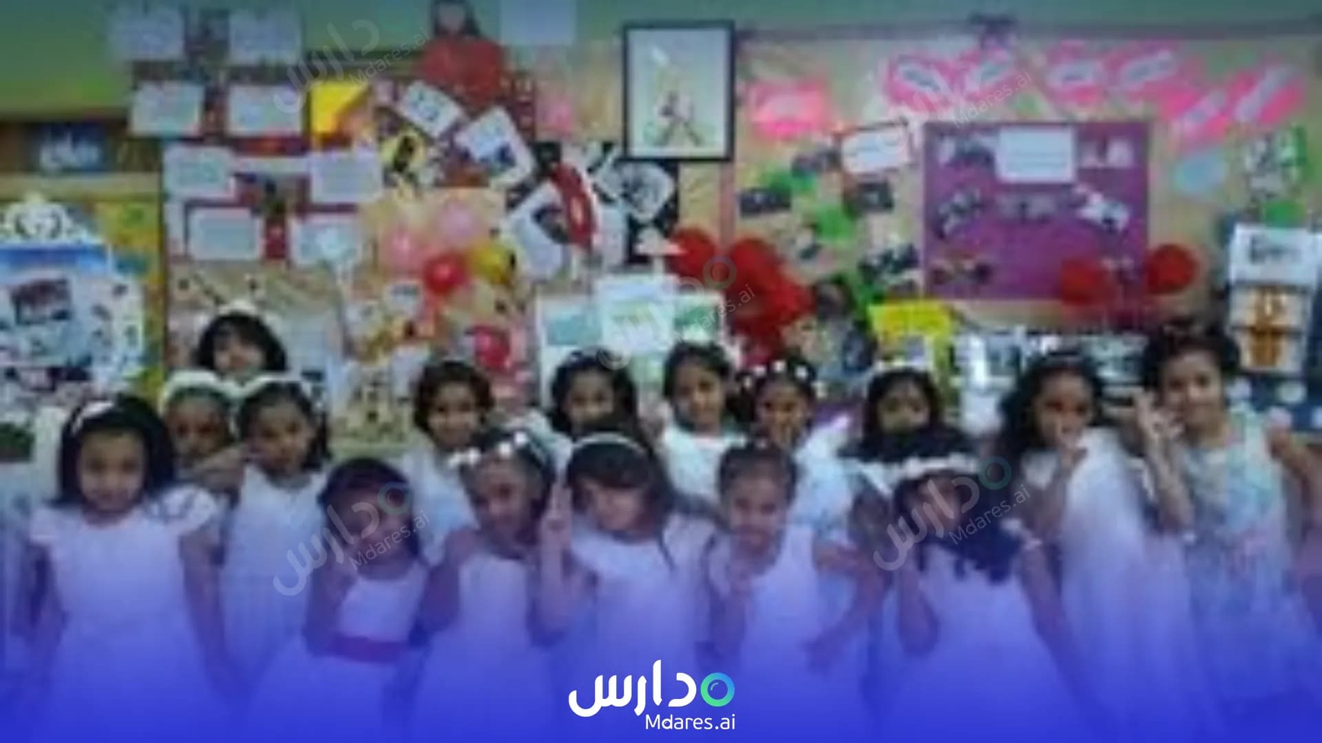 رسوم Tahfiz Al Quran Al Karim Al Thaania National School Jeddah