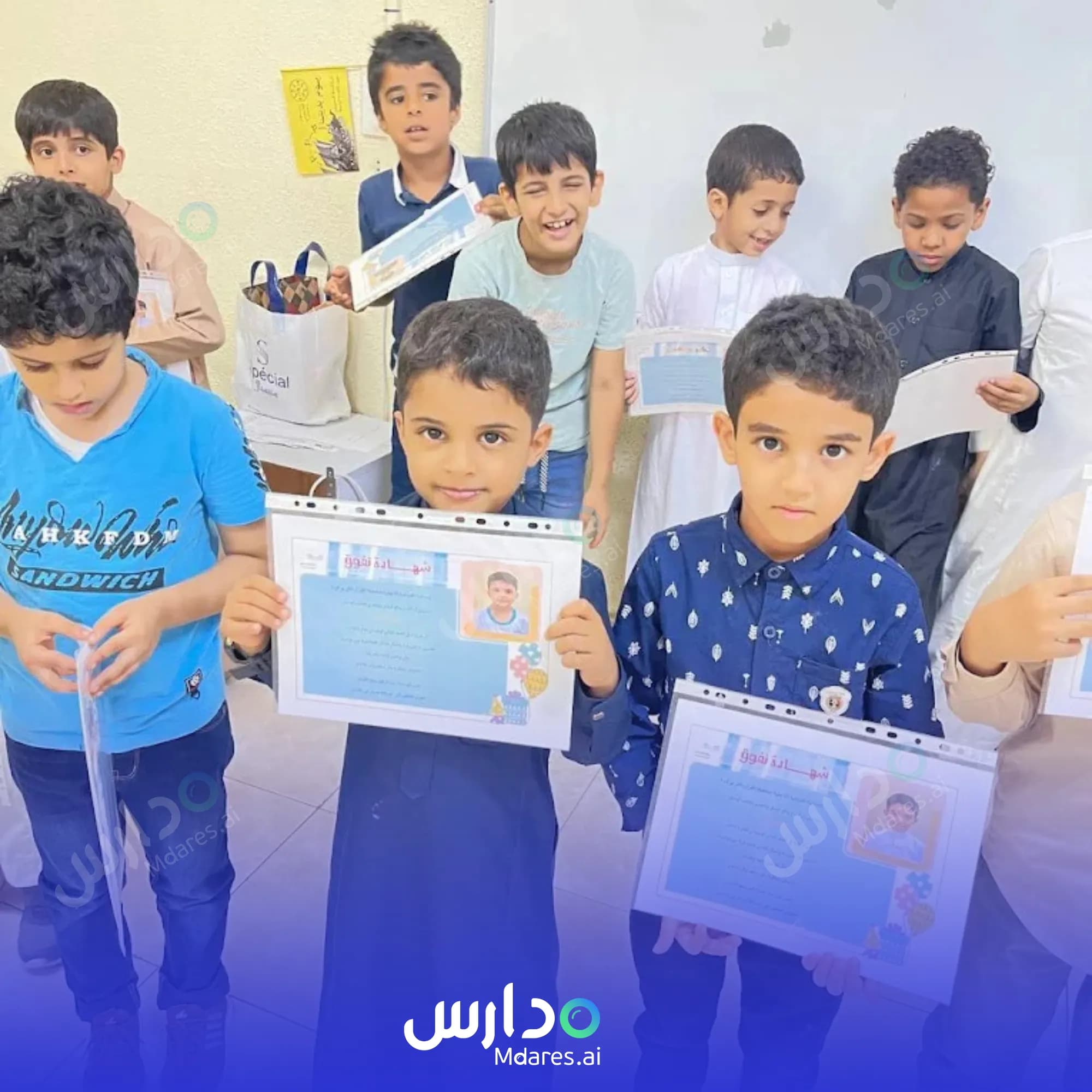 رسوم مدرسة الصالحية الإبتدائية الأهلية جدة