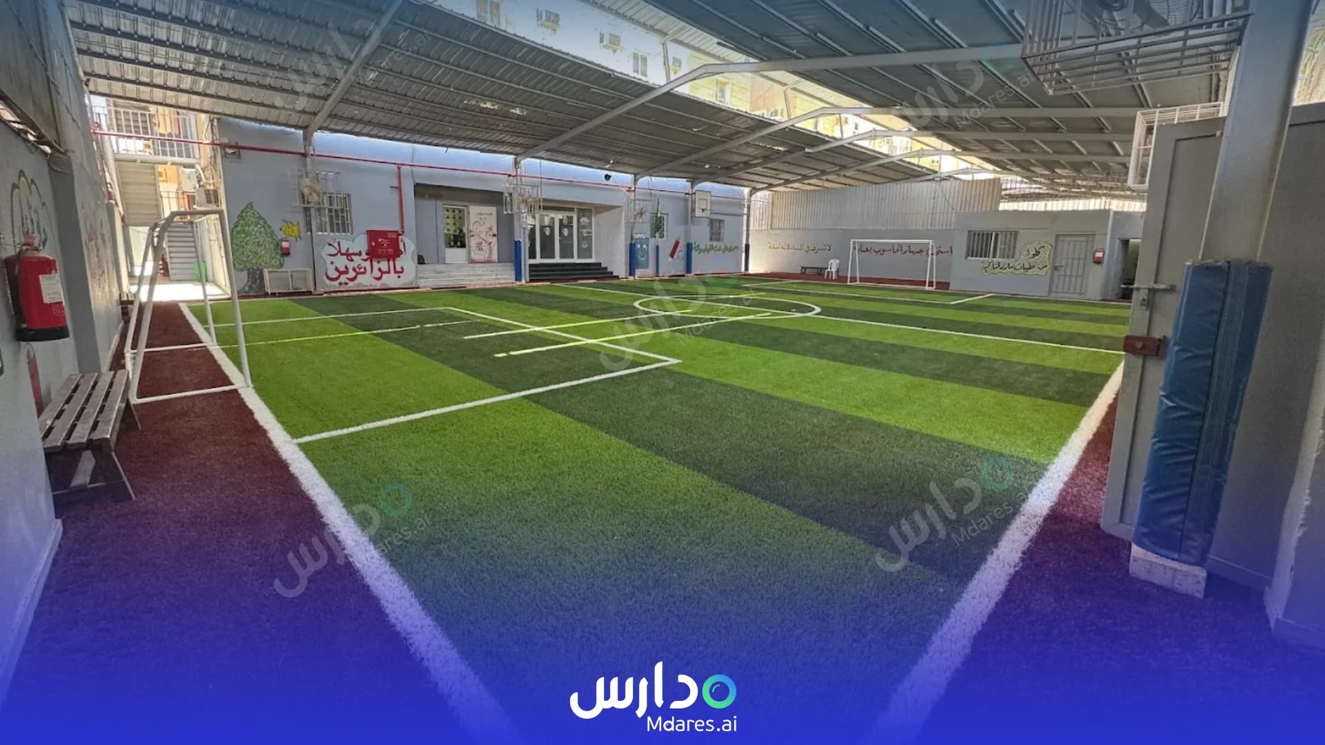 موقع Anjal Al Aqeeq National School Jeddah