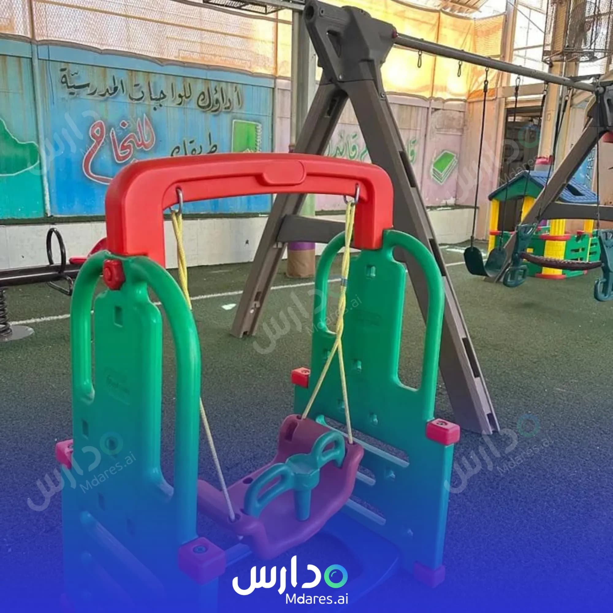 مواعيد Ibn Al Salah National School Makkah