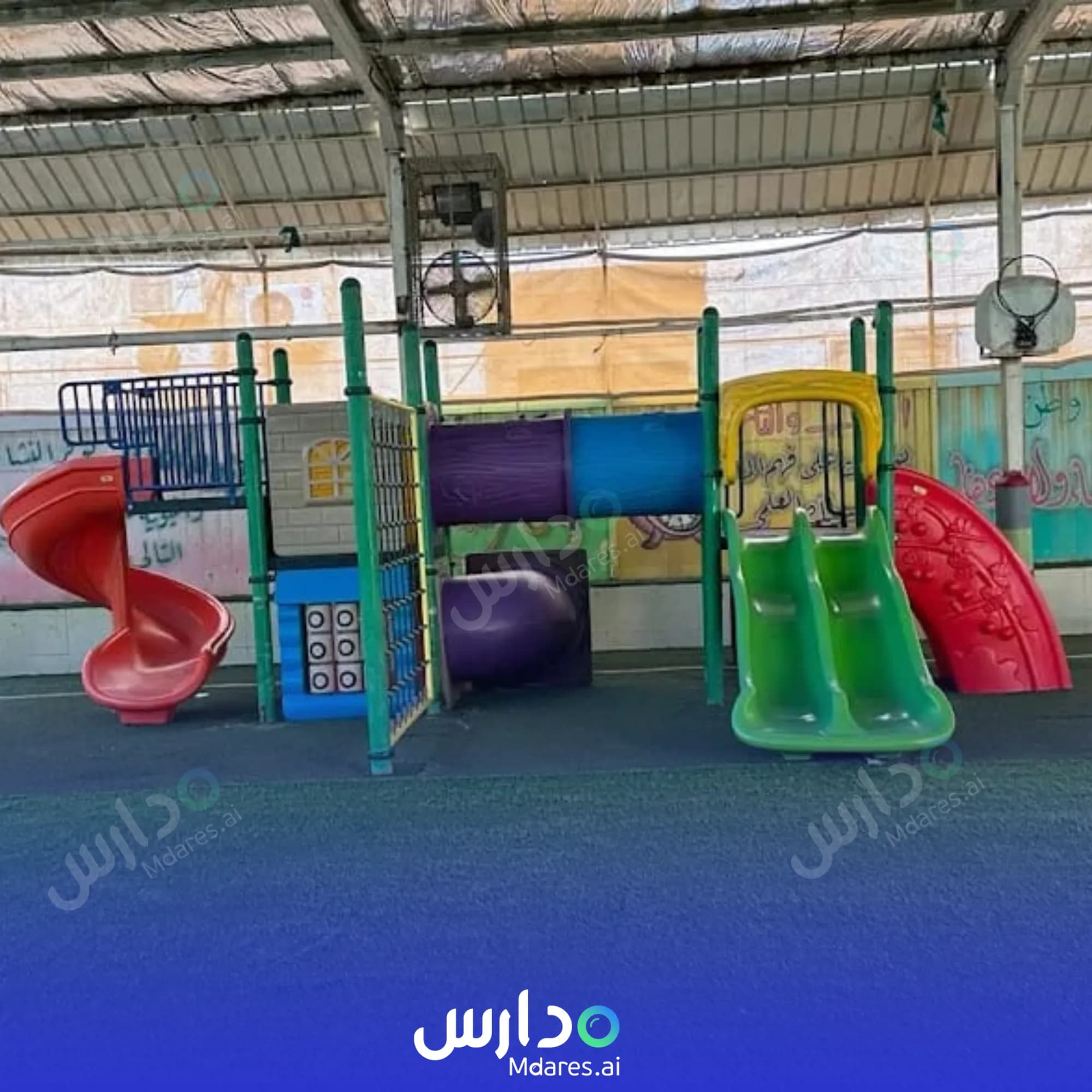 موقع Ibn Al Salah National School Makkah