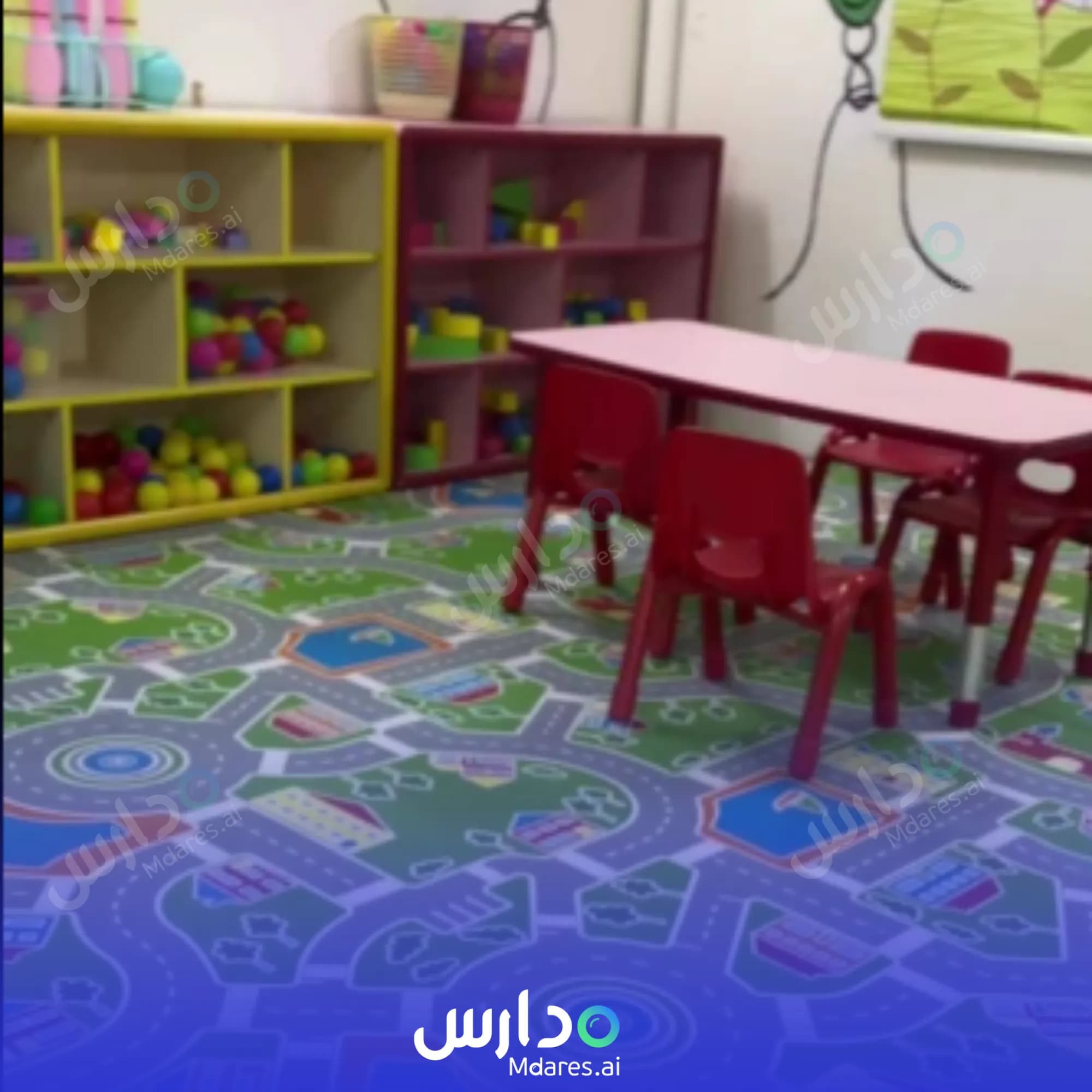 رسوم Al Nabt Al Hassan National Kindergarten Makkah
