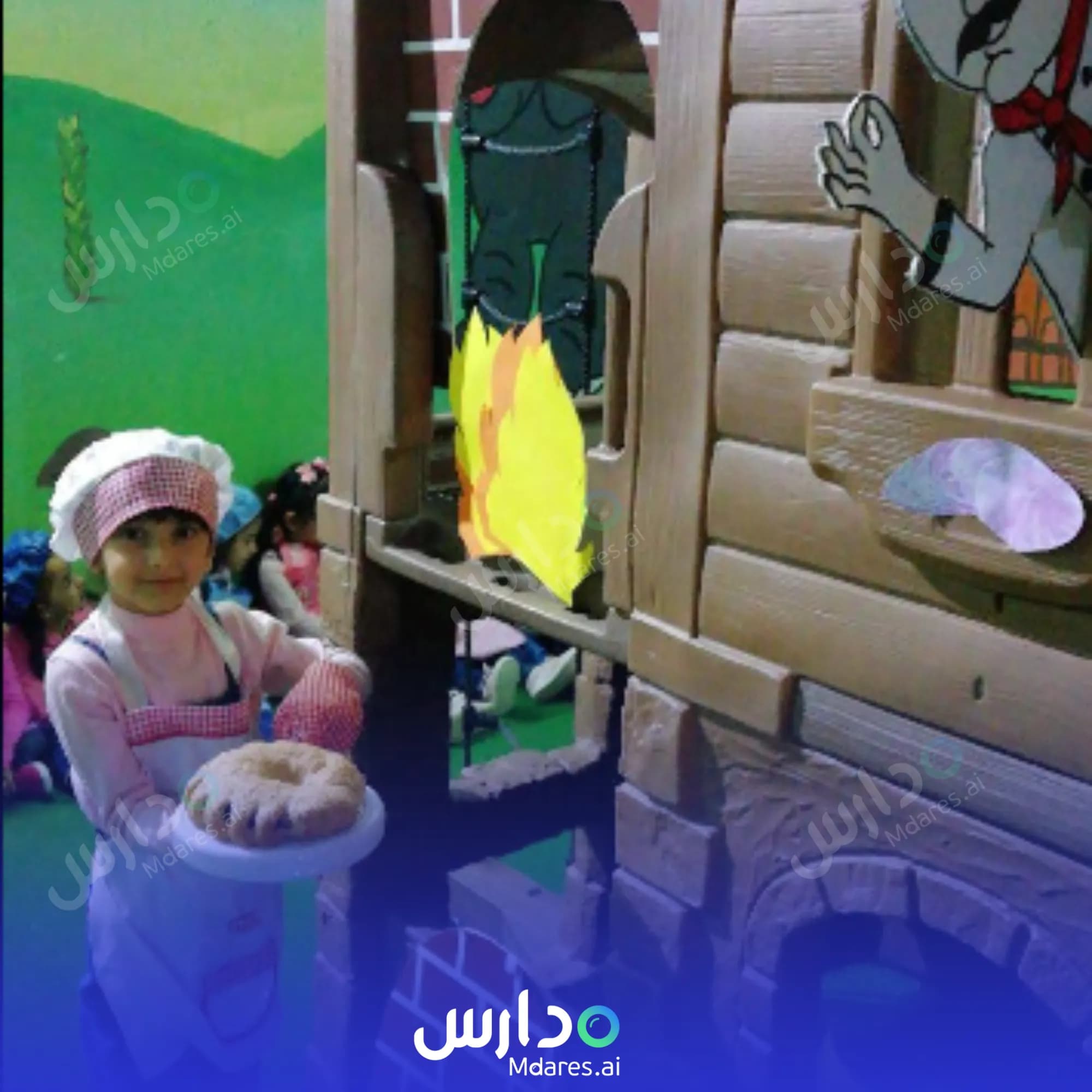 مواعيد Al Nabt Al Hassan National Kindergarten Makkah