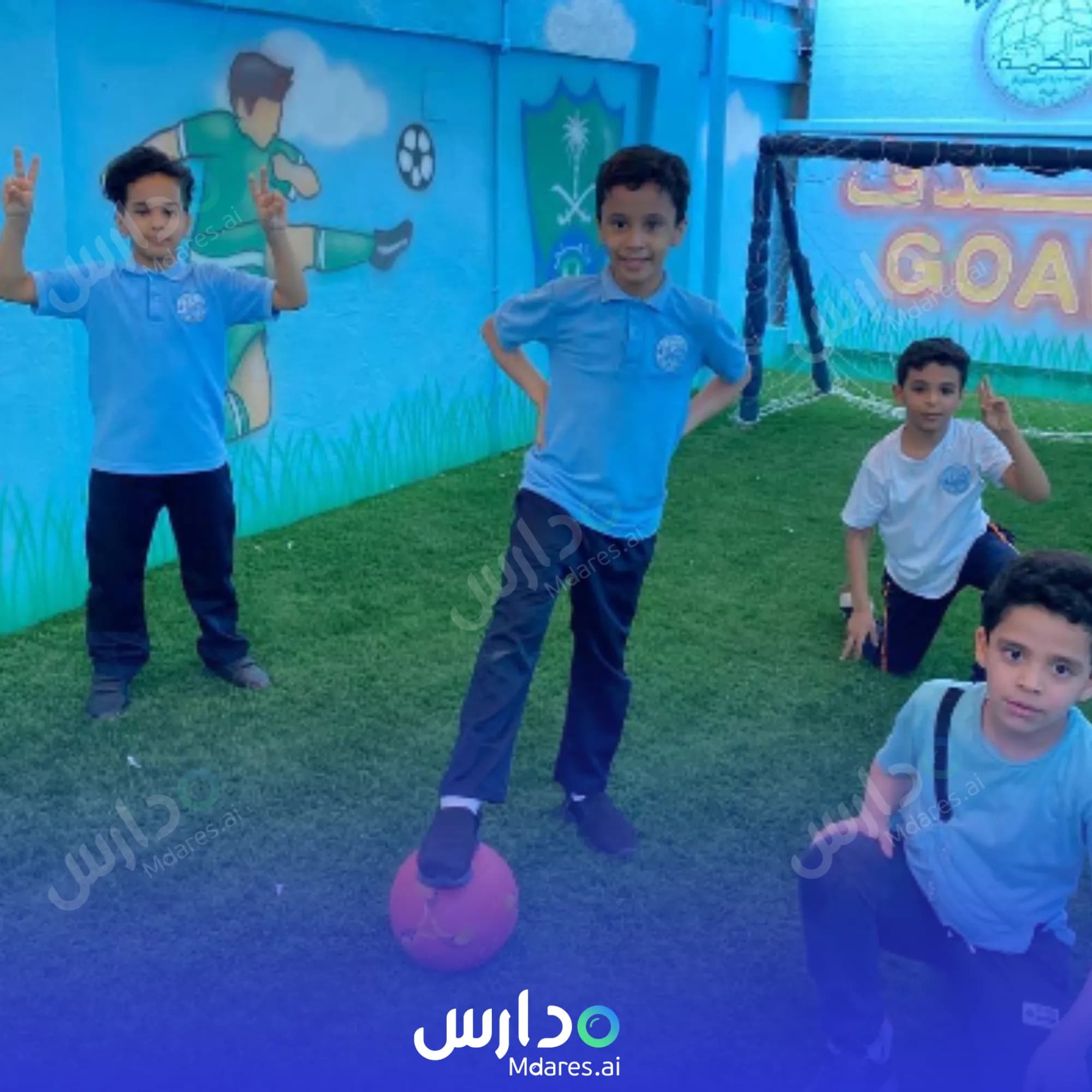 منهج Al Hikma Model Private Schools for Montessori Makkah