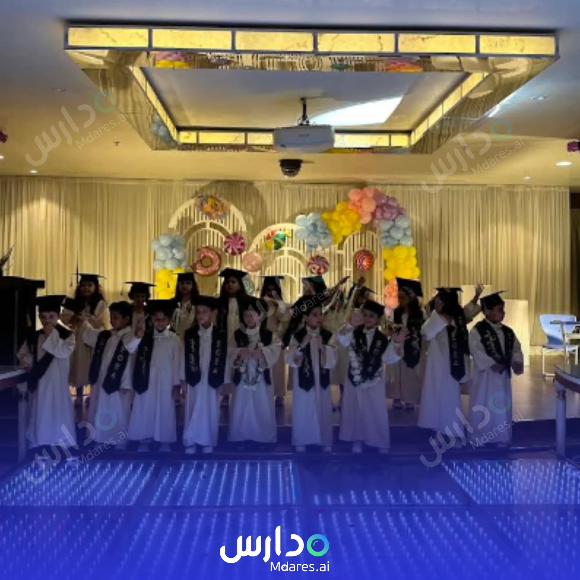عنوان Al Hikma Model Private Schools for Montessori Makkah