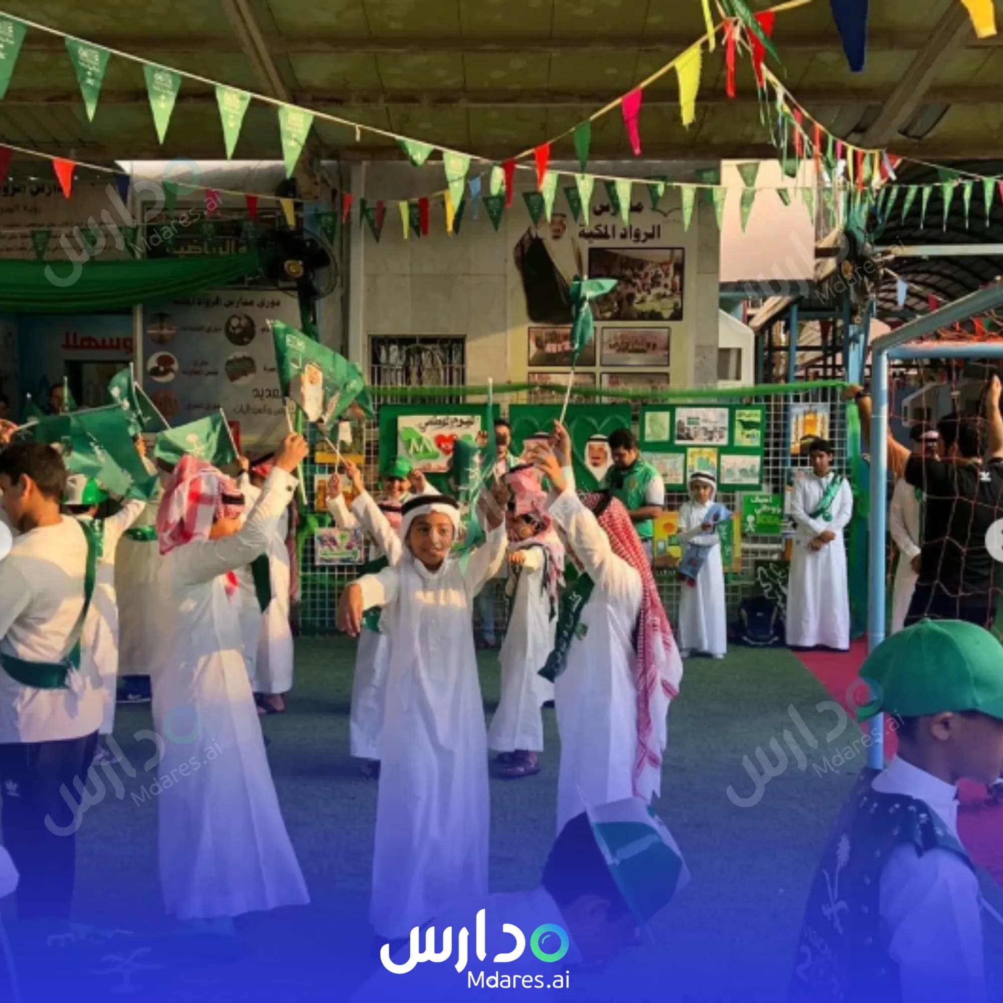 رسوم Rowad Makkah National Schools Makkah