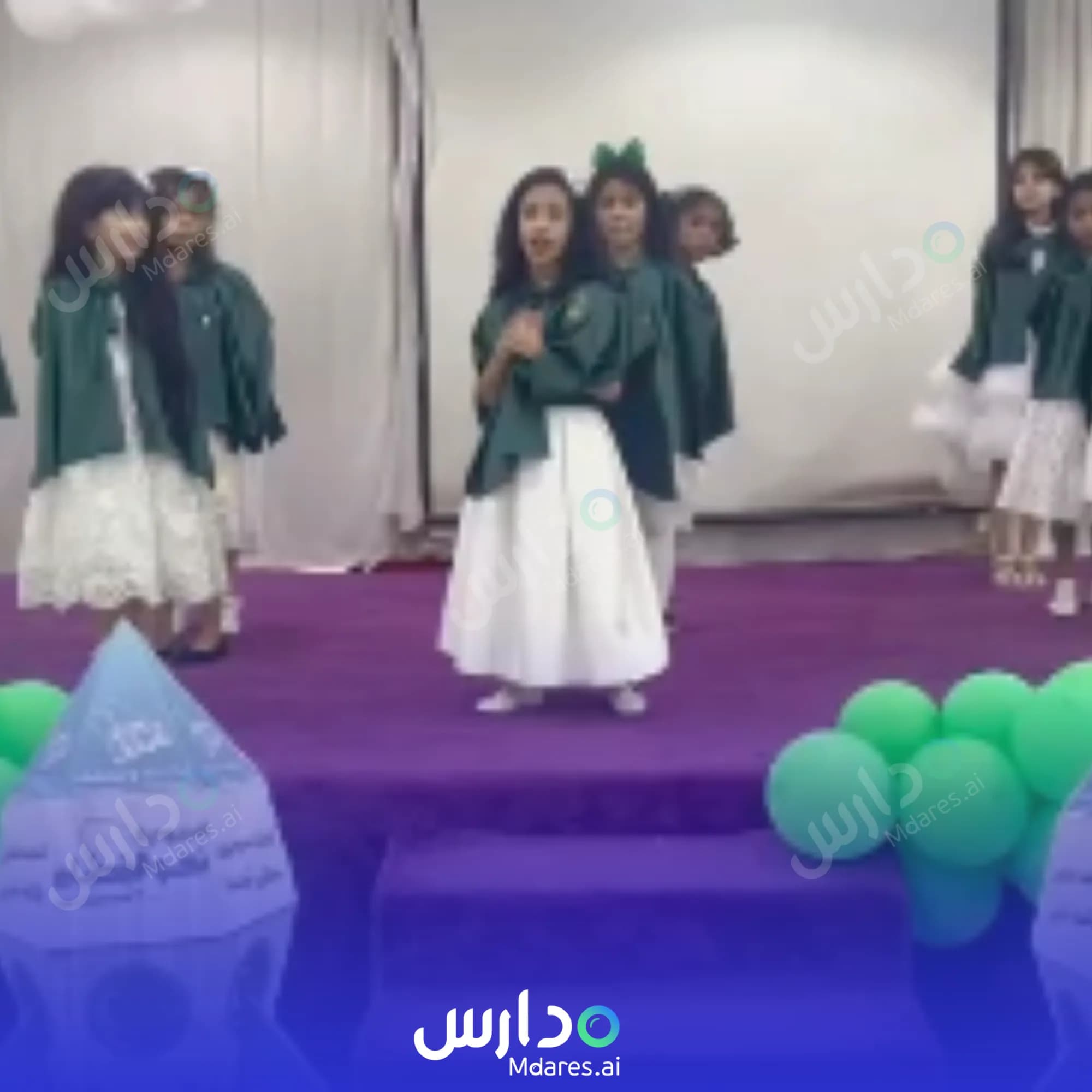 مواعيد Mashael Al Huda National School Makkah