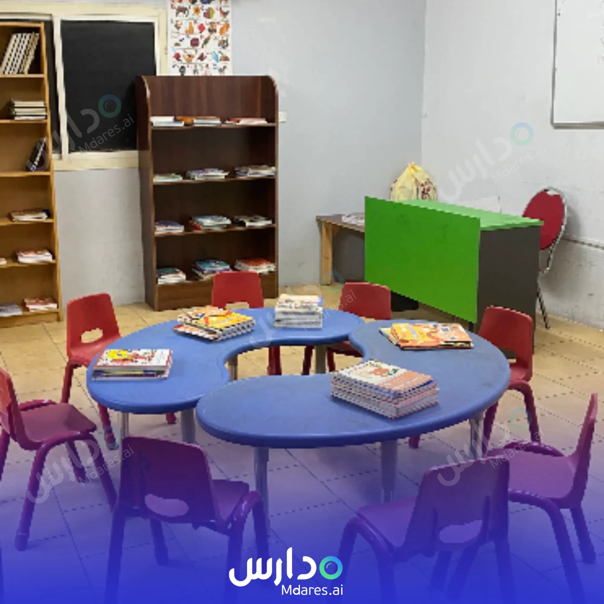 مواعيد مدارس صقل المواهب العالمية مكة