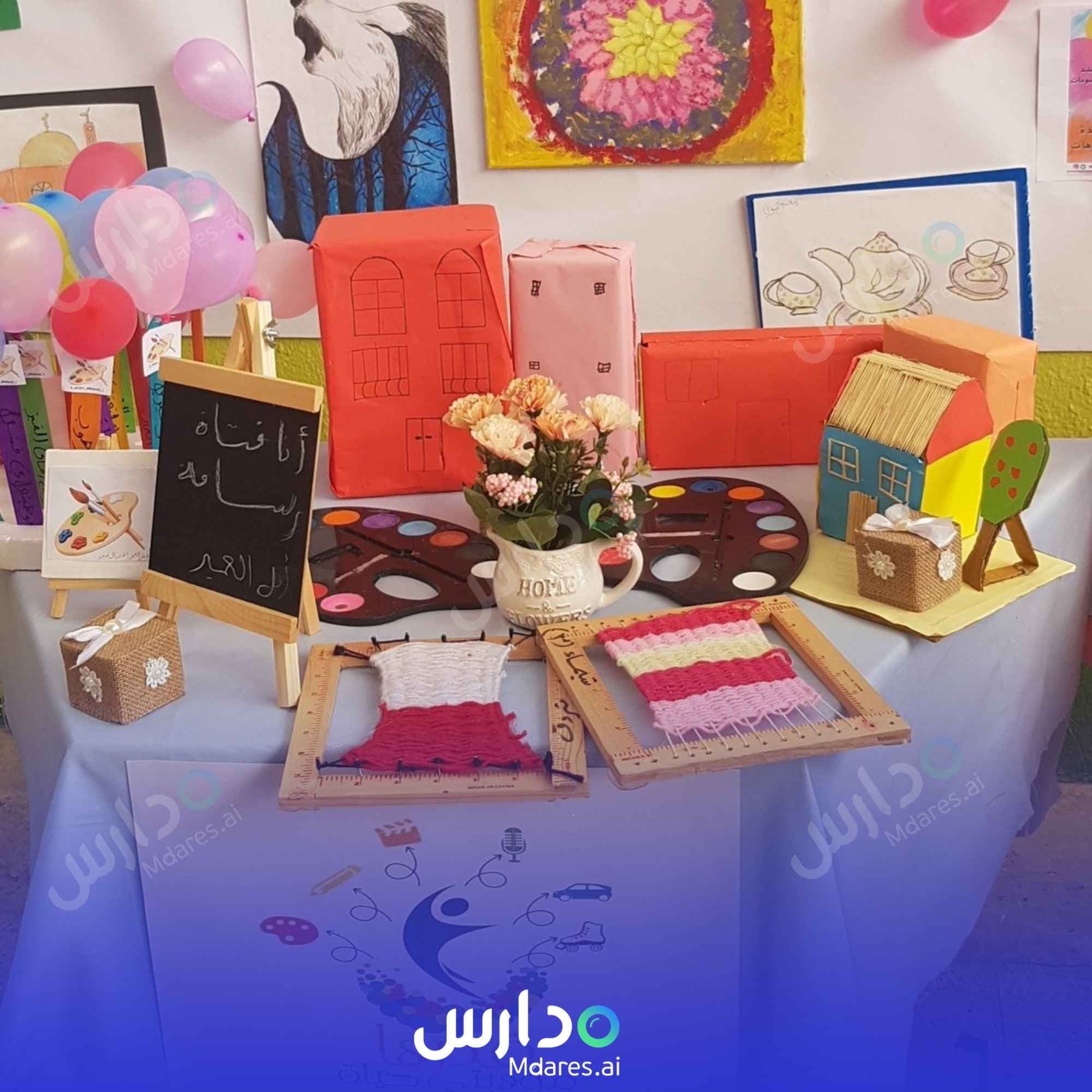 منهج Mmyzon National Schools - Al-Suwaidi Riyadh