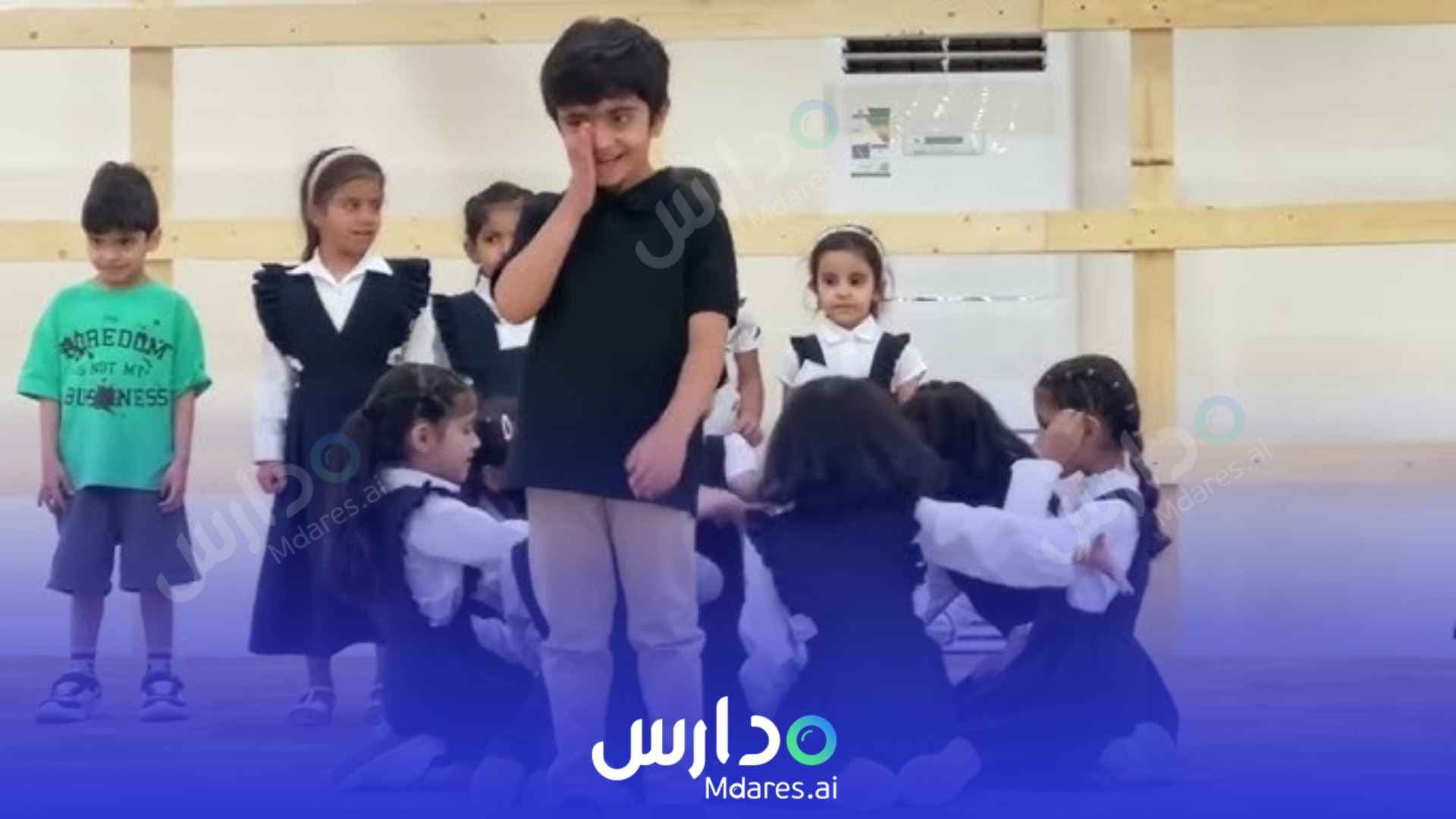 رسوم Wahat Al Rayaheen Fourth Private Kindergarten Riyadh