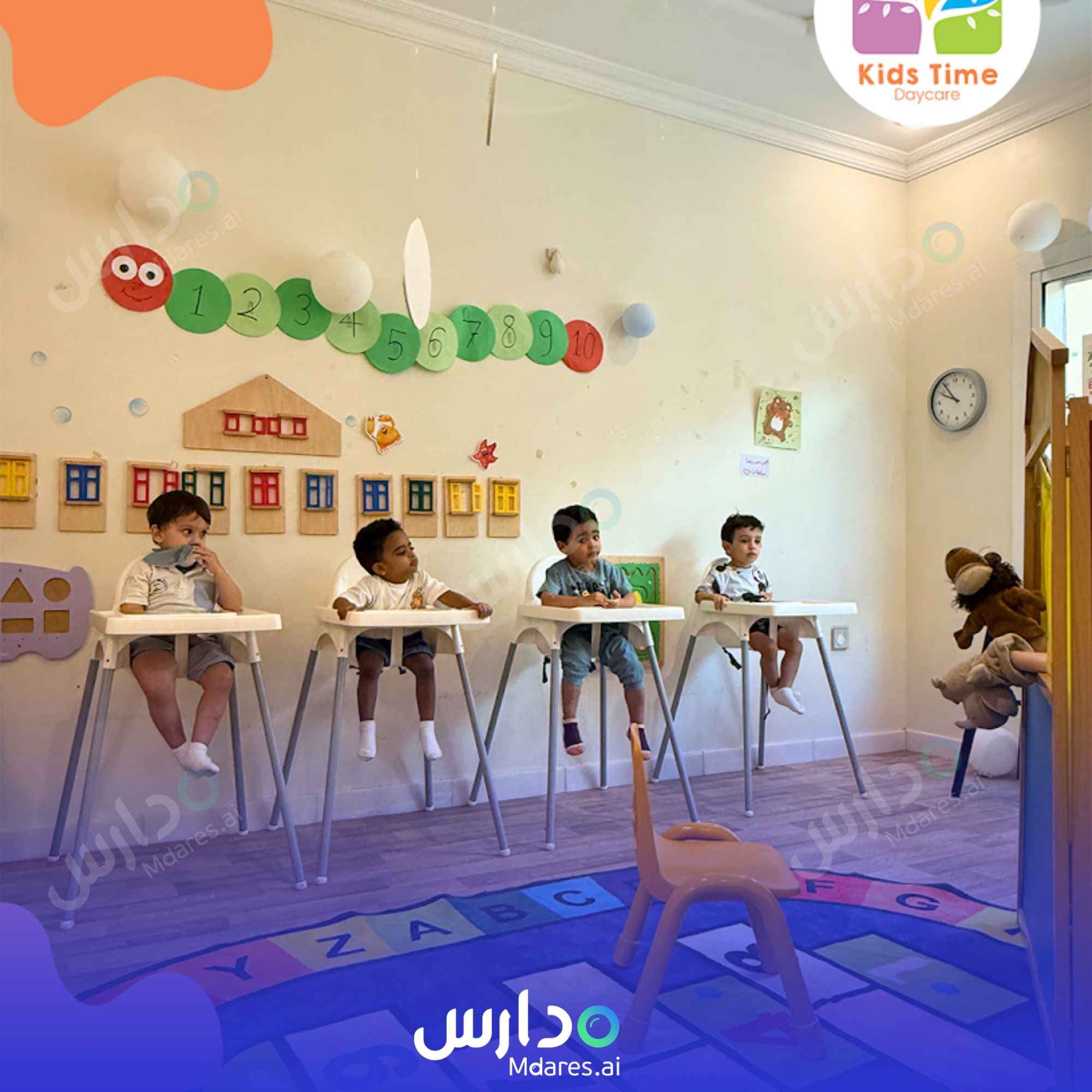 عنوان Kids Time Kindergarten National School Riyadh