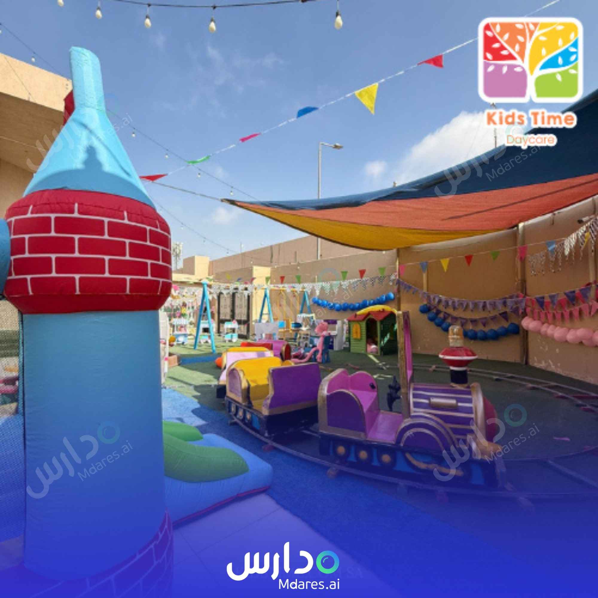 موقع Kids Time Kindergarten National School Riyadh