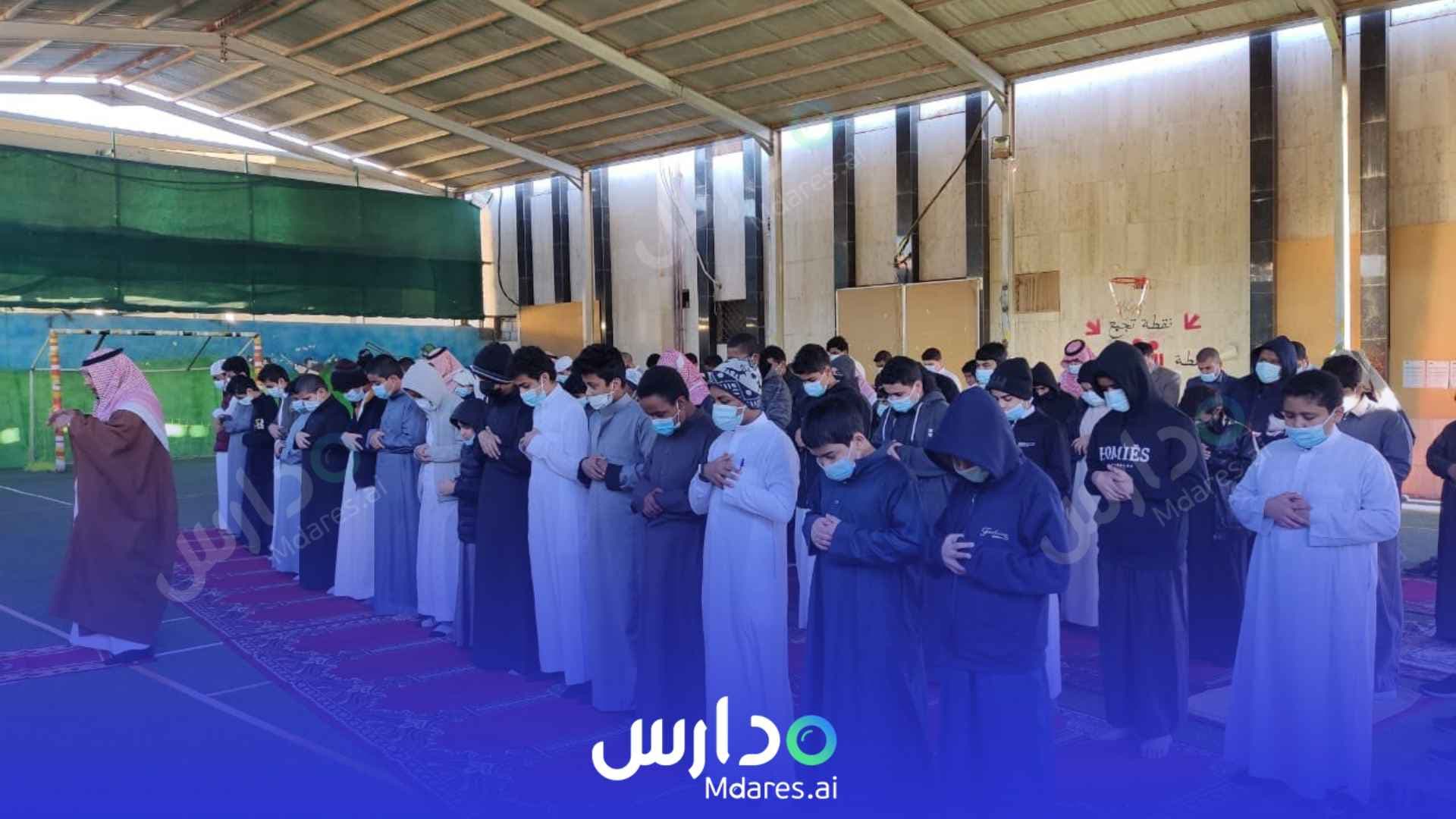 منهج Nabaa Aloloom National School Riyadh