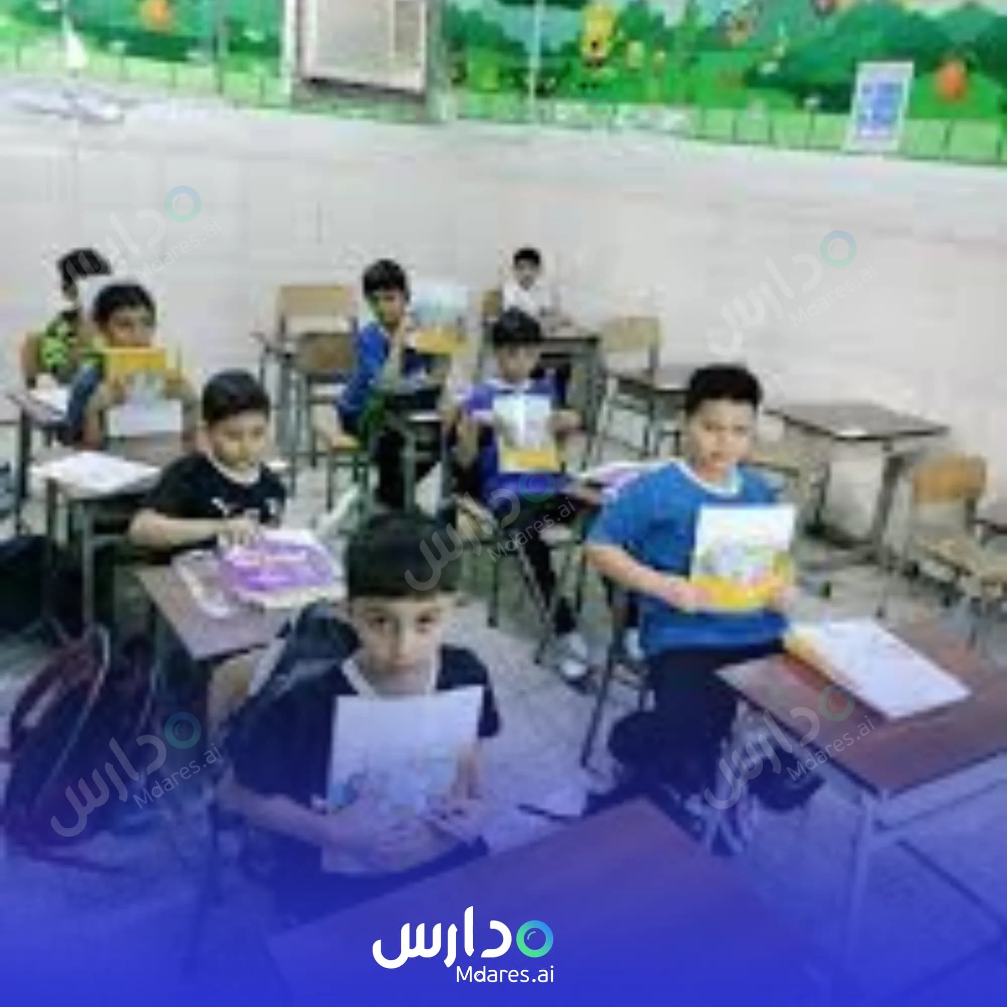 عنوان Al Qadisiyah National Primary School Jeddah
