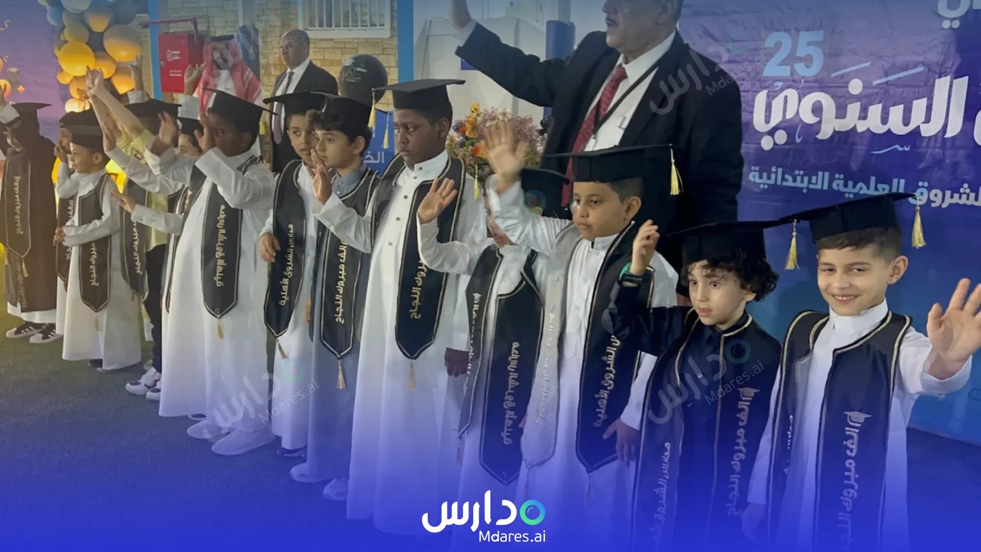 منهج Al Shorouk Scientific National Schools Jeddah