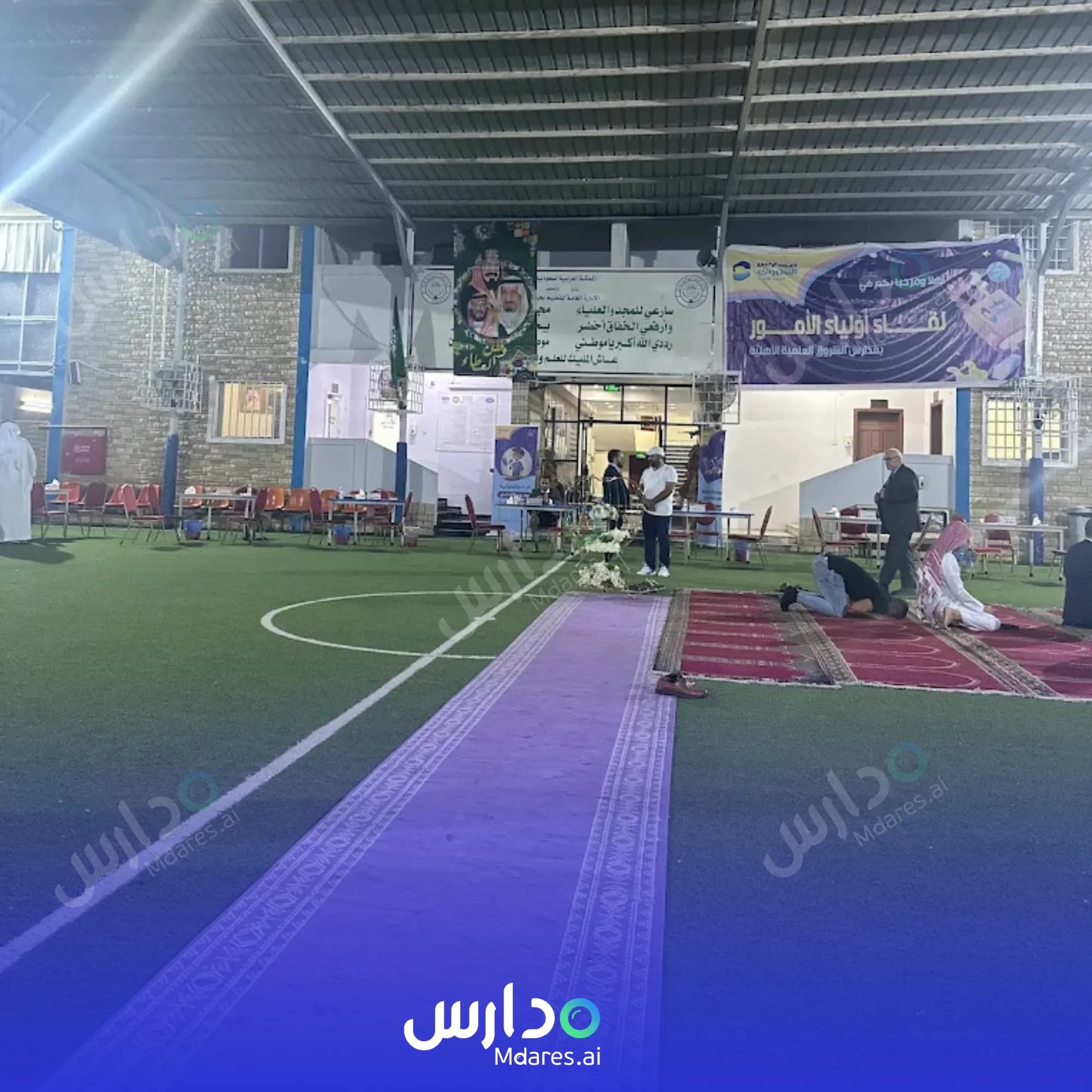عنوان Al Shorouk Scientific National Schools Jeddah