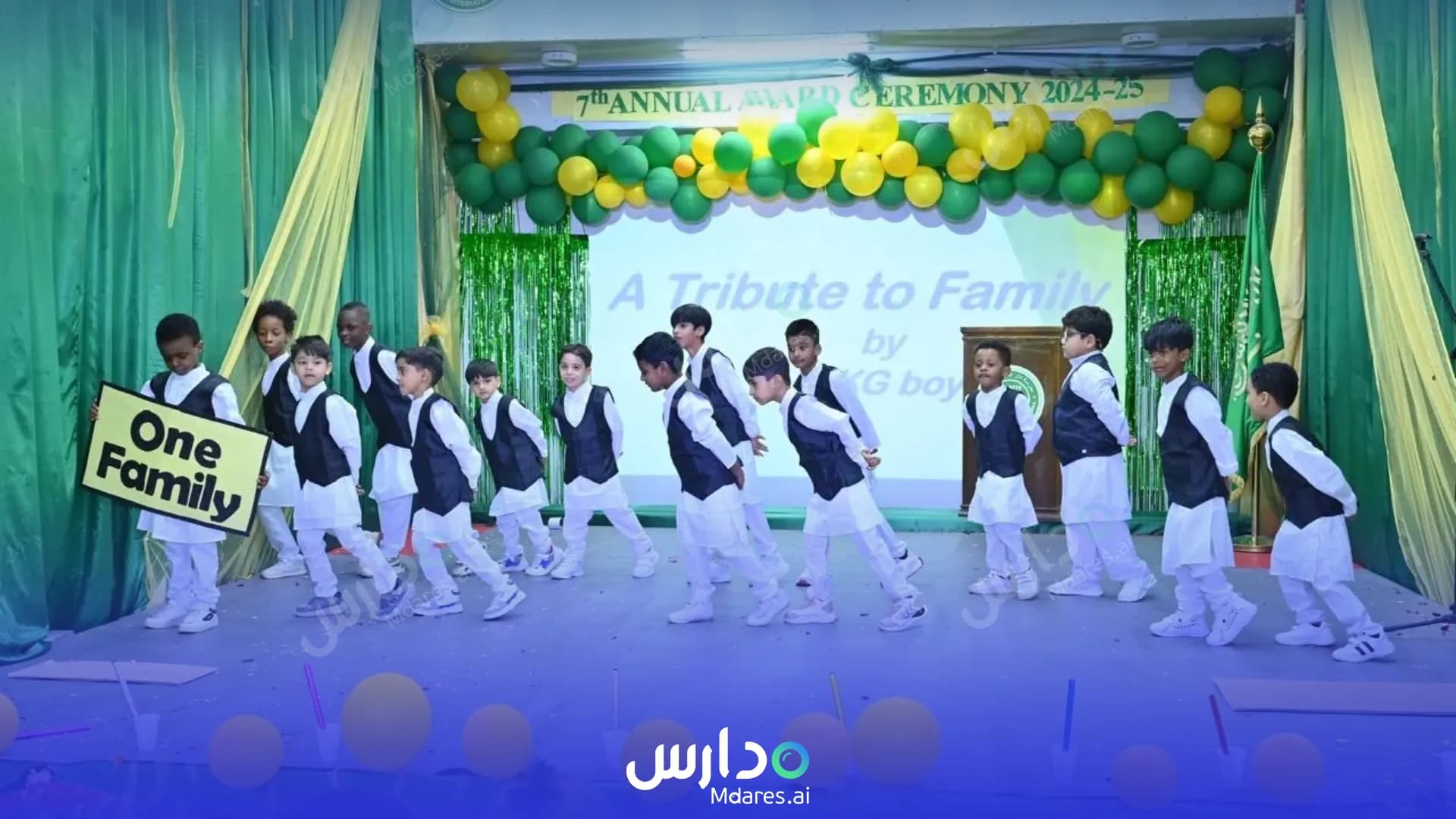 عنوان Dar Al Majd International School Jeddah