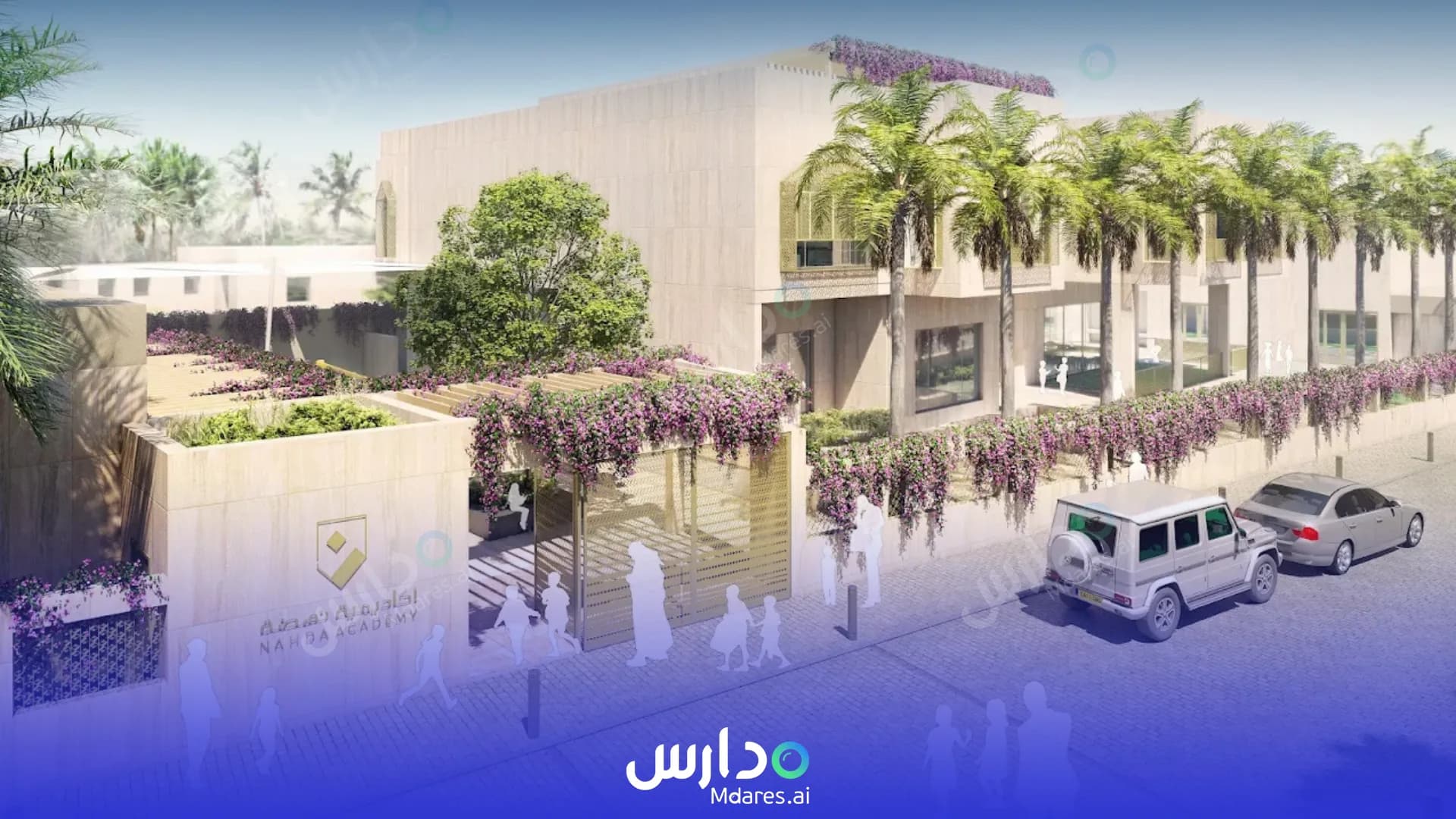 عنوان Nahda International Academy Jeddah