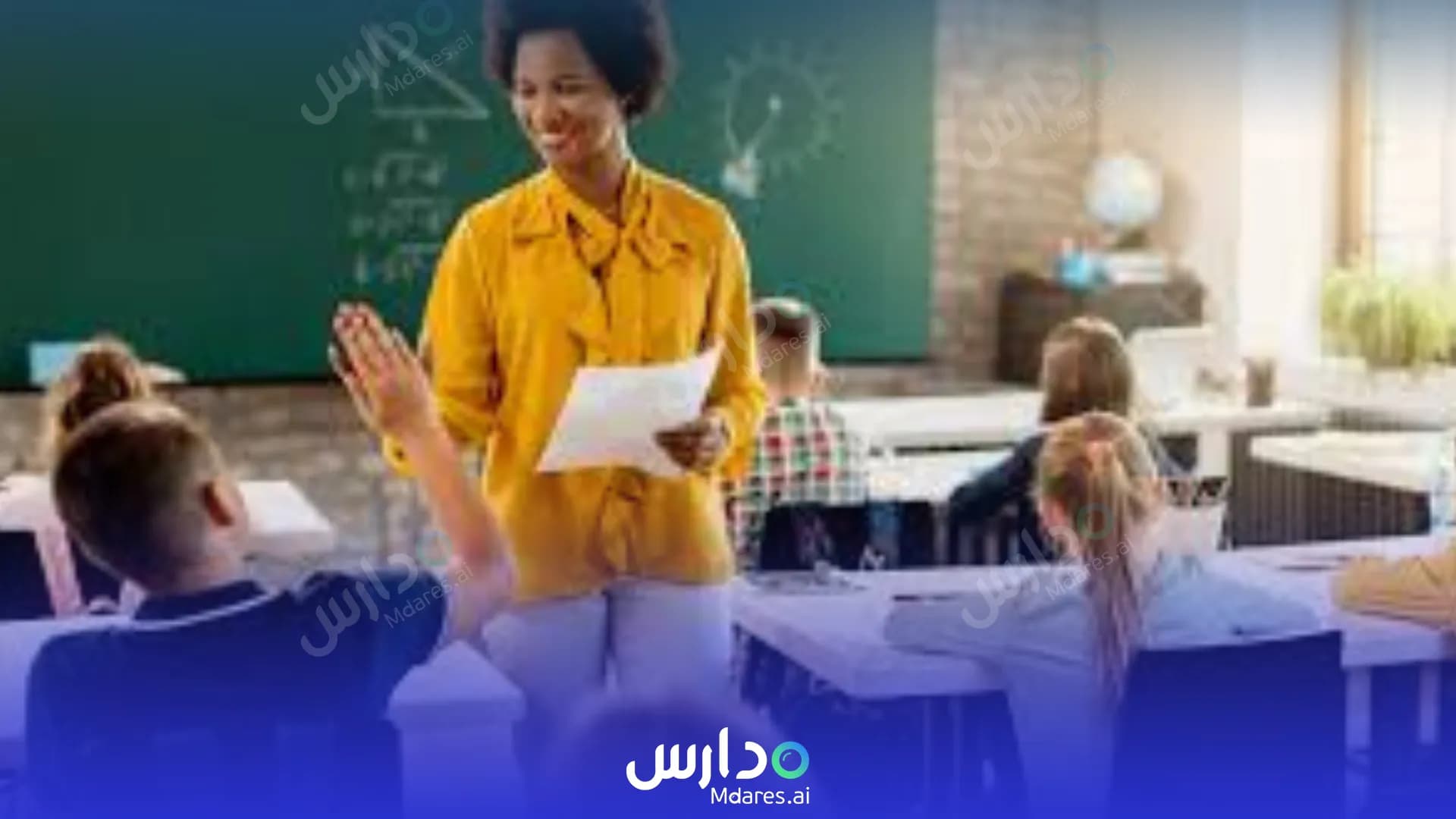 رسوم Nahda International Academy Jeddah
