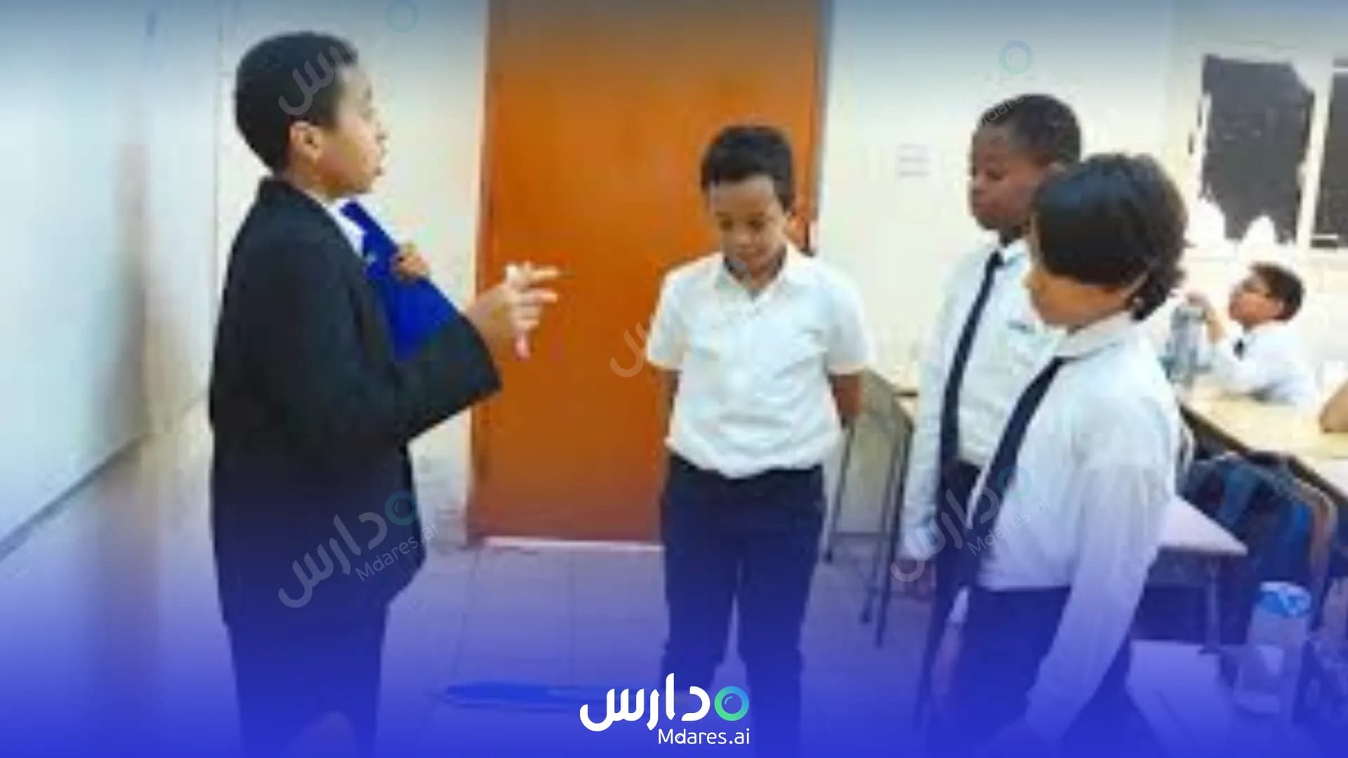 رسوم Eritrean International School Jeddah