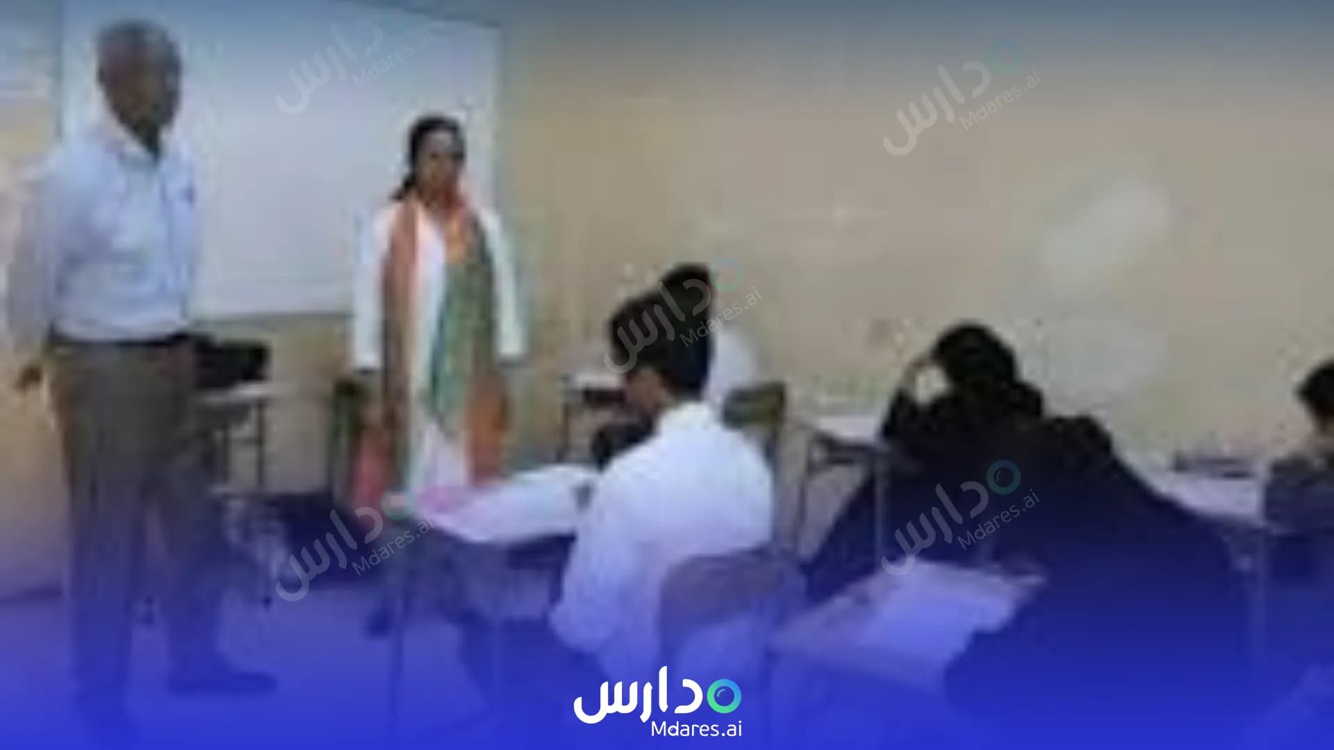 عنوان Eritrean International School Jeddah