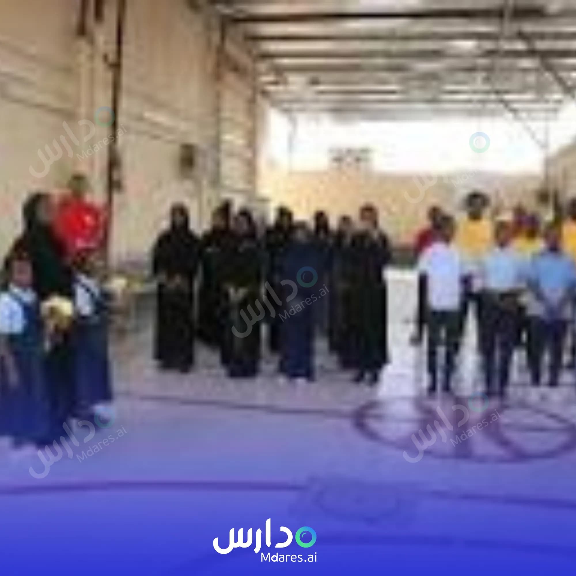 رسوم Ecole Tchadienne Internationale Jeddah