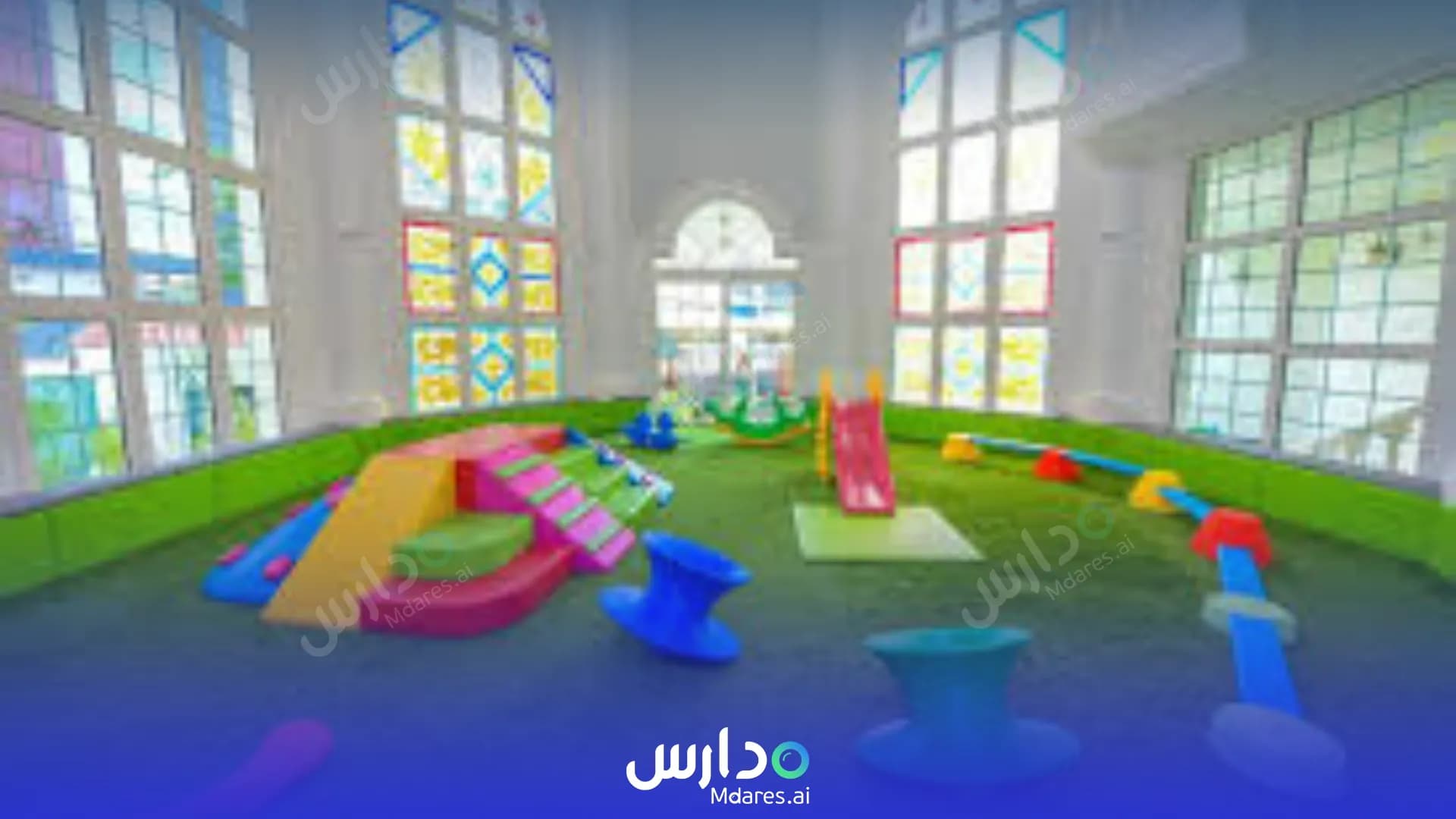 رسوم Sofraa Al Ehtraf National School Jeddah