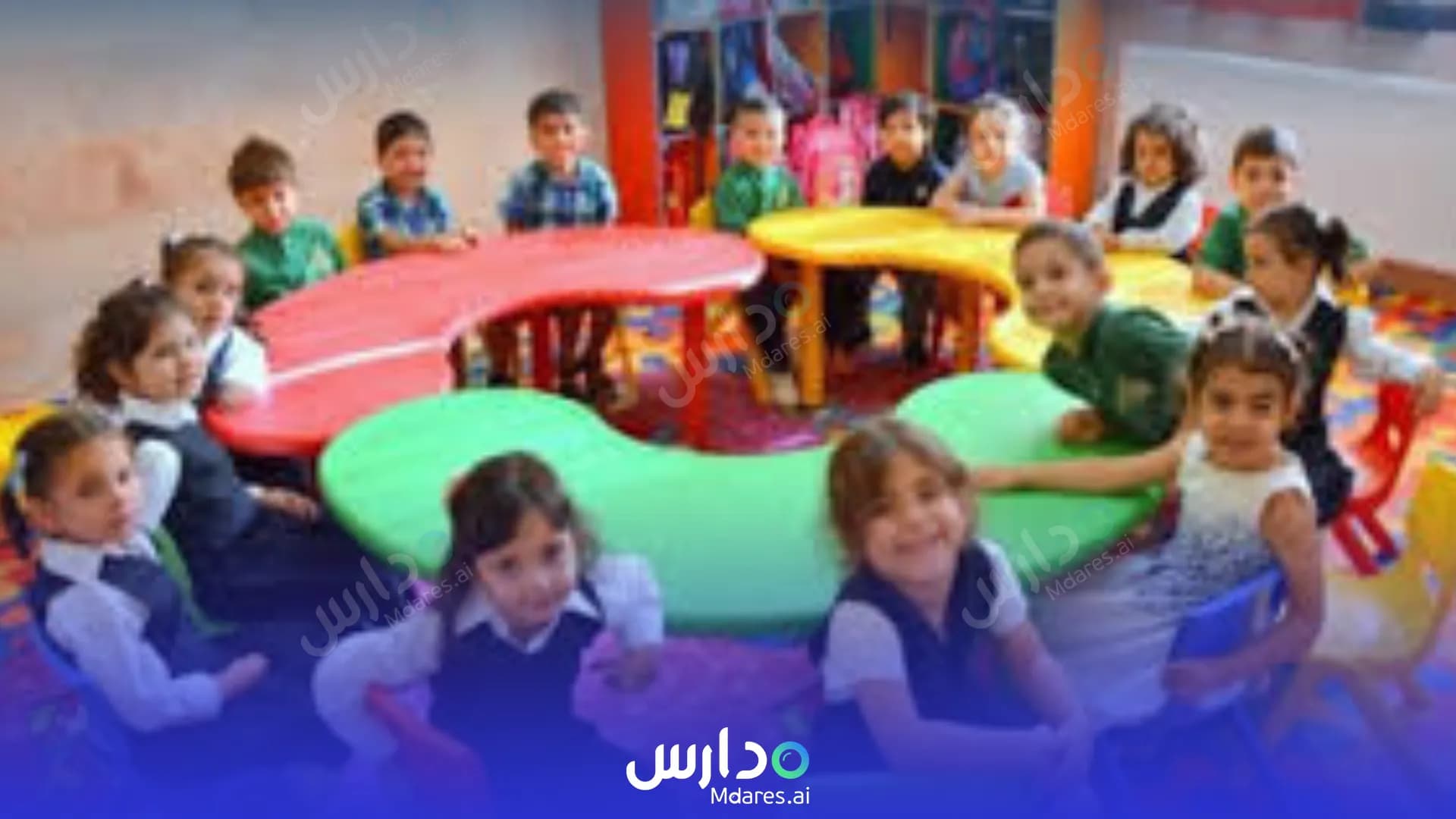 منهج Sofraa Al Ehtraf National School Jeddah