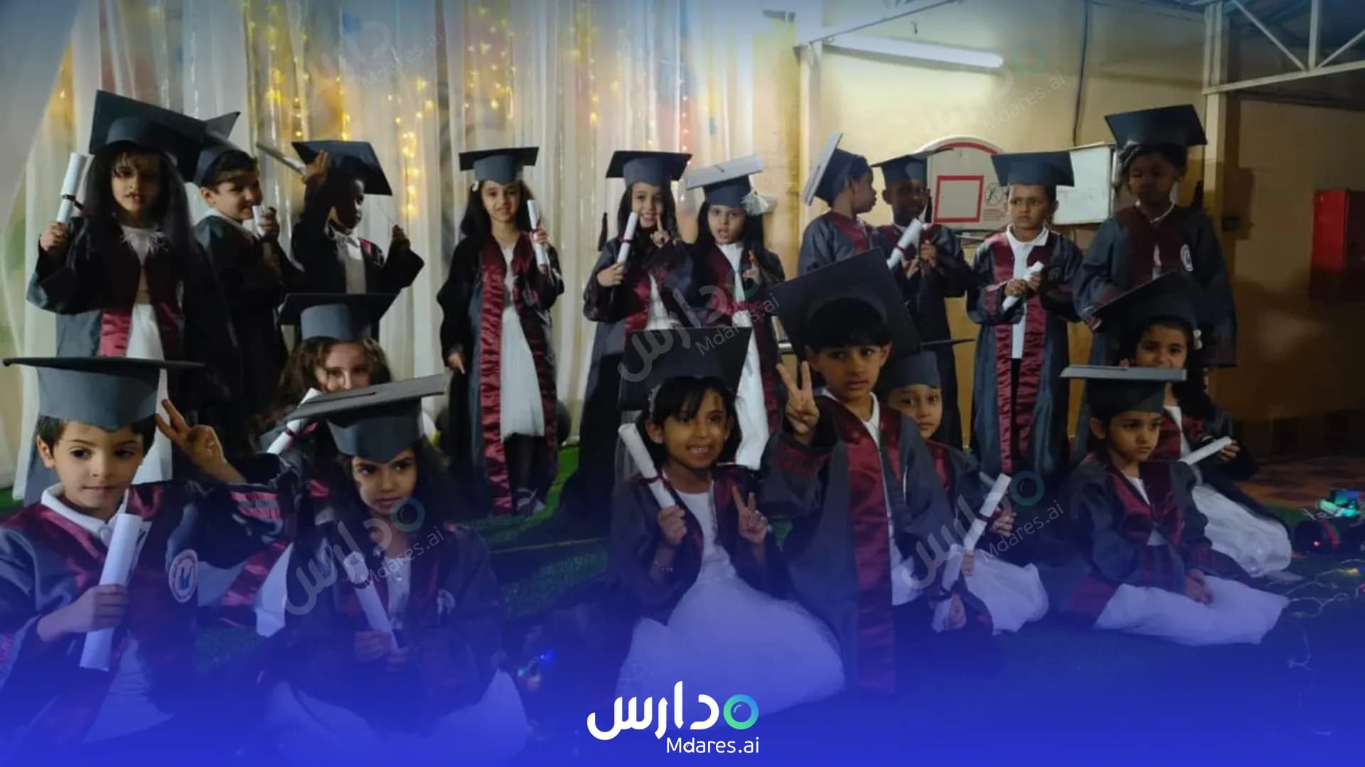 رسوم مدرسة شعاع المستقبل الأهلية جدة