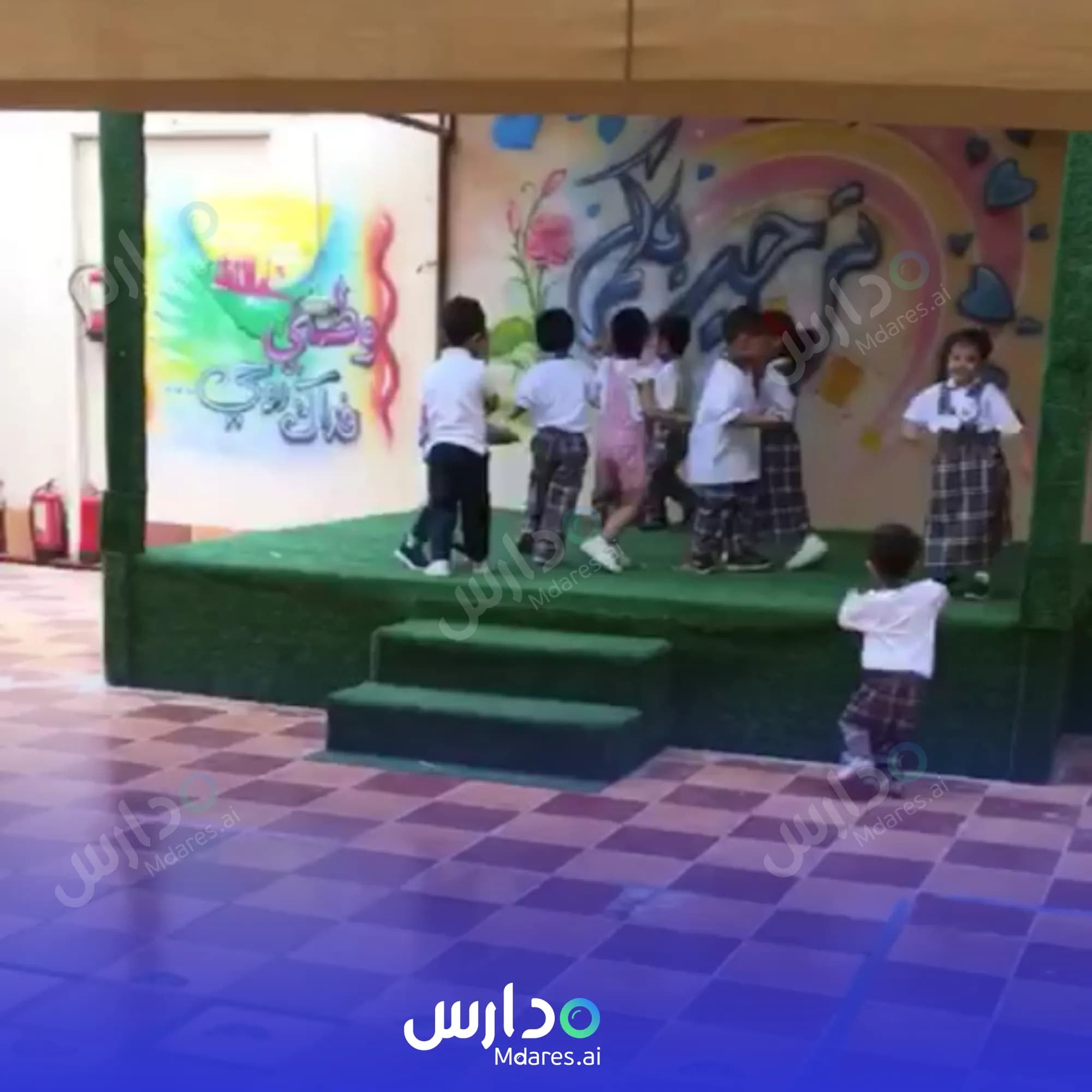 منهج مدرسة شعاع المستقبل الأهلية جدة