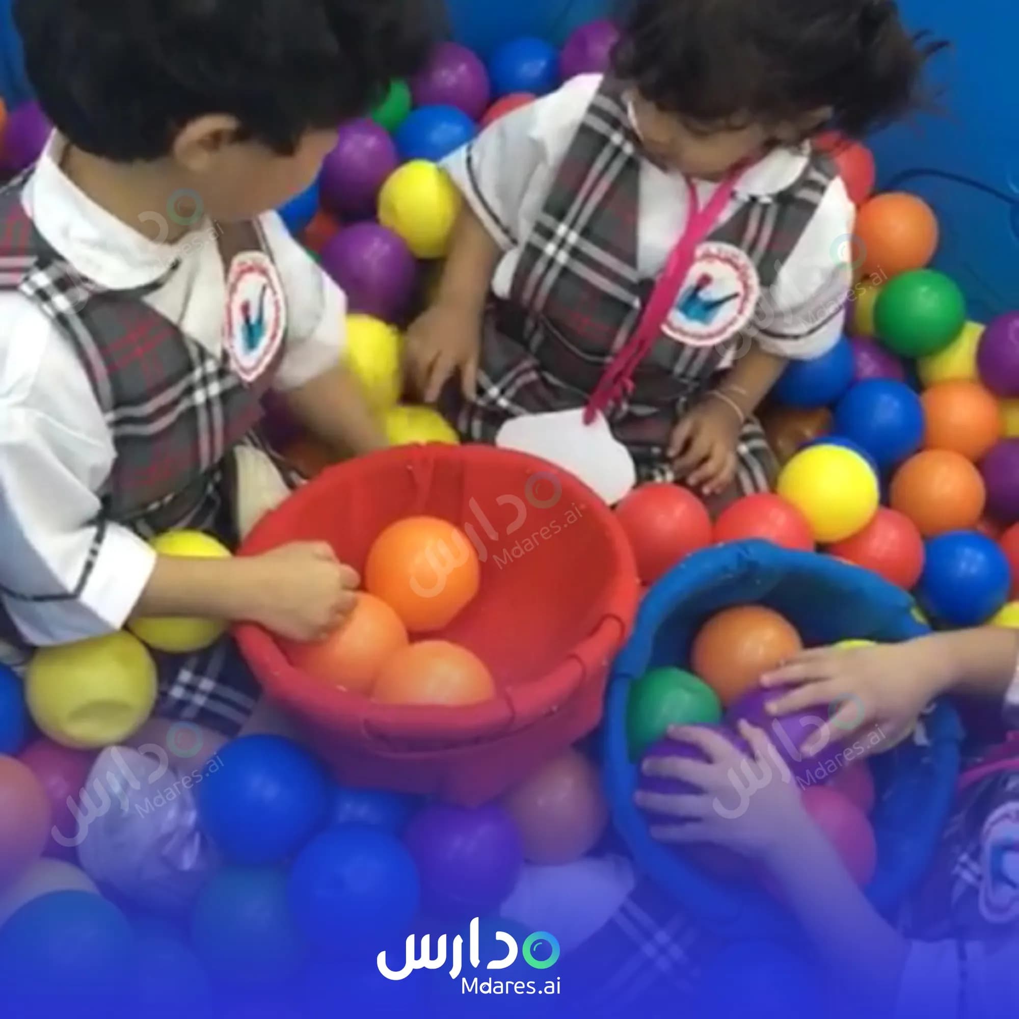 مواعيد مدرسة شعاع المستقبل الأهلية جدة