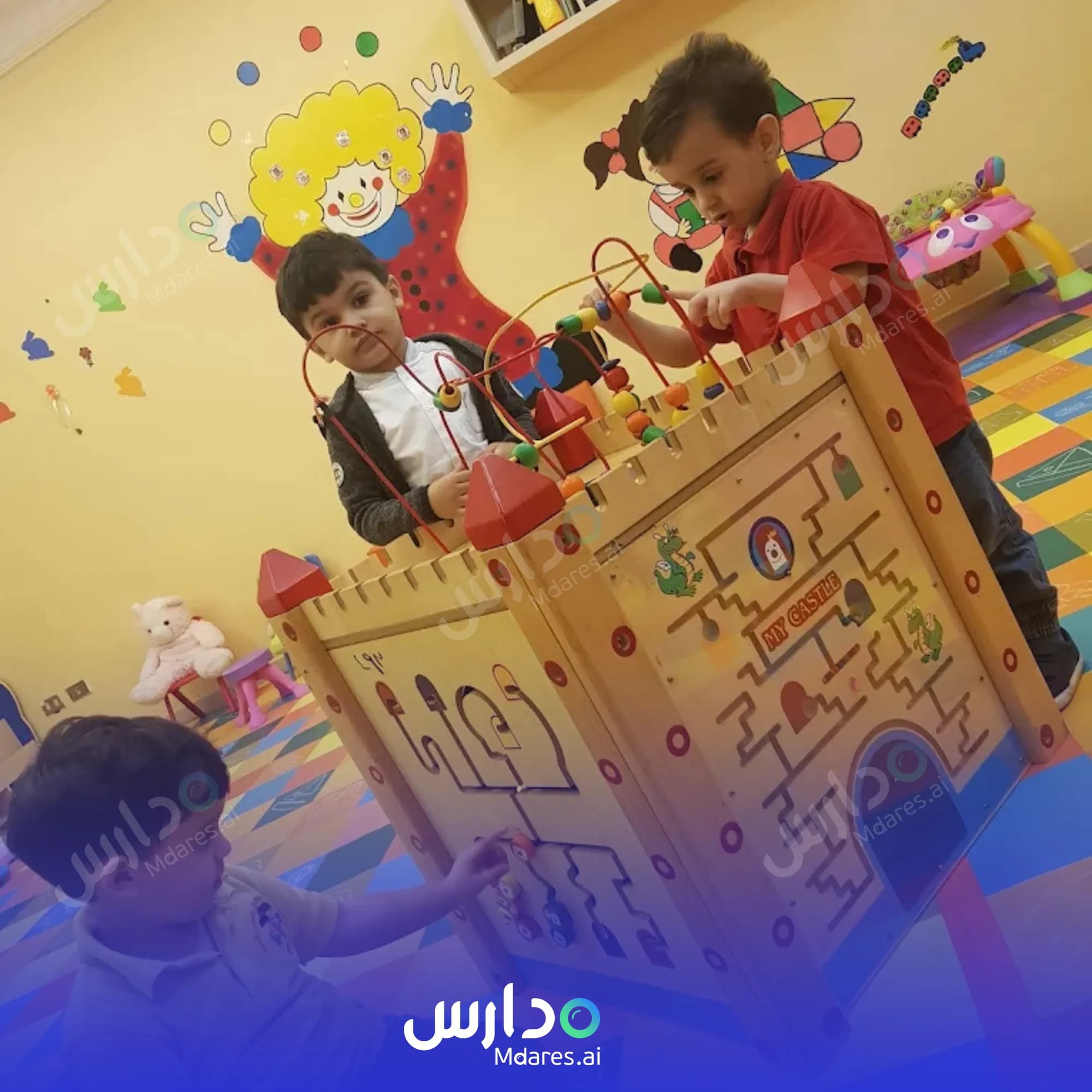 رسوم The Little Major National School Jeddah
