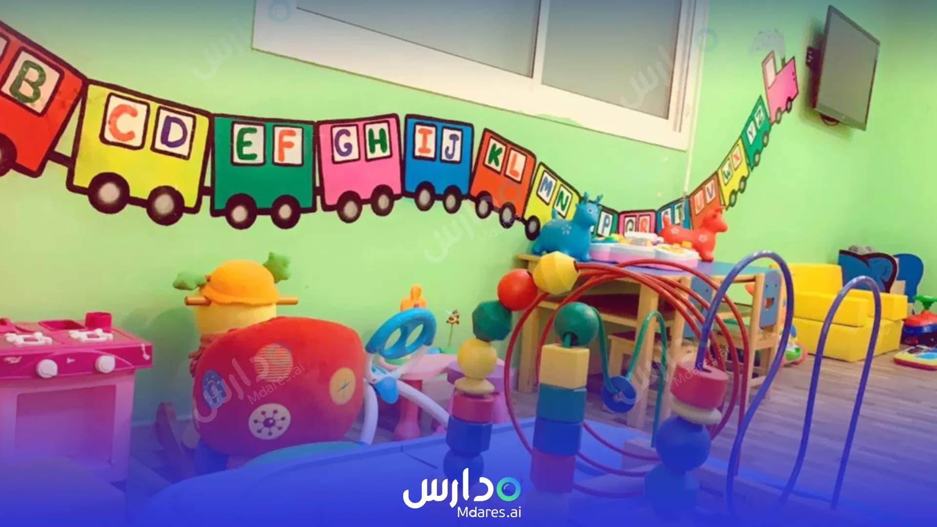 منهج The Little Major National School Jeddah
