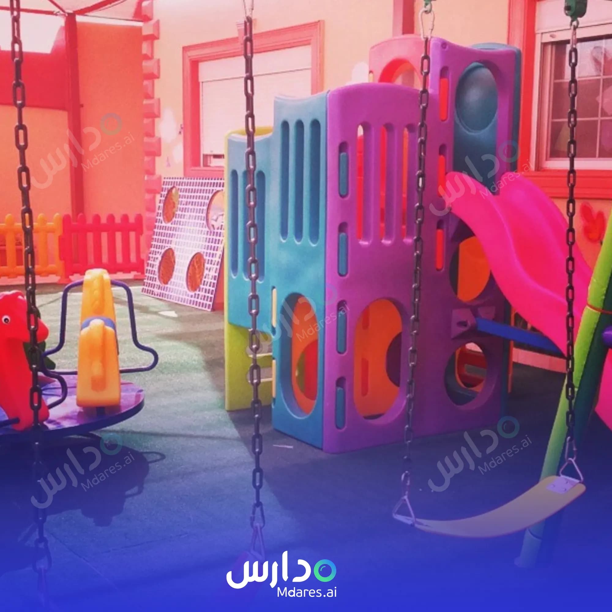 مواعيد The Little Major National School Jeddah